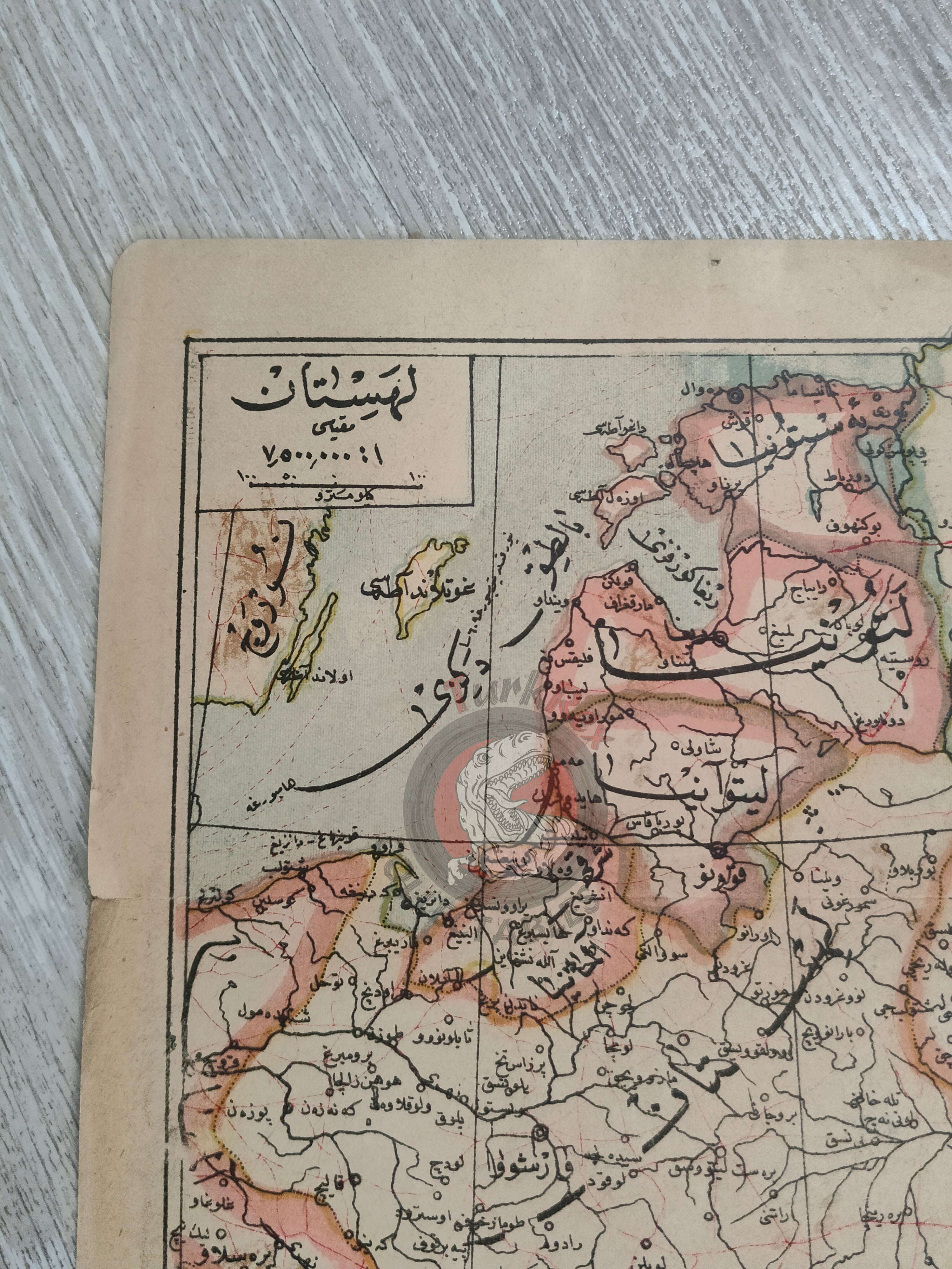 Poland Ottoman Atlas Map Empire Estonia Lithuania Eastern Europe Ukraine