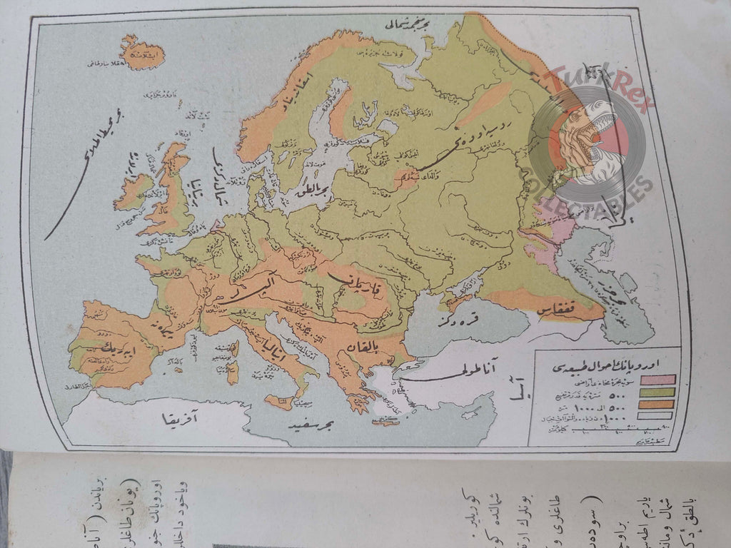 Safvet – New General Geography Ottoman Textbook 1913 Empire Education with Many Maps