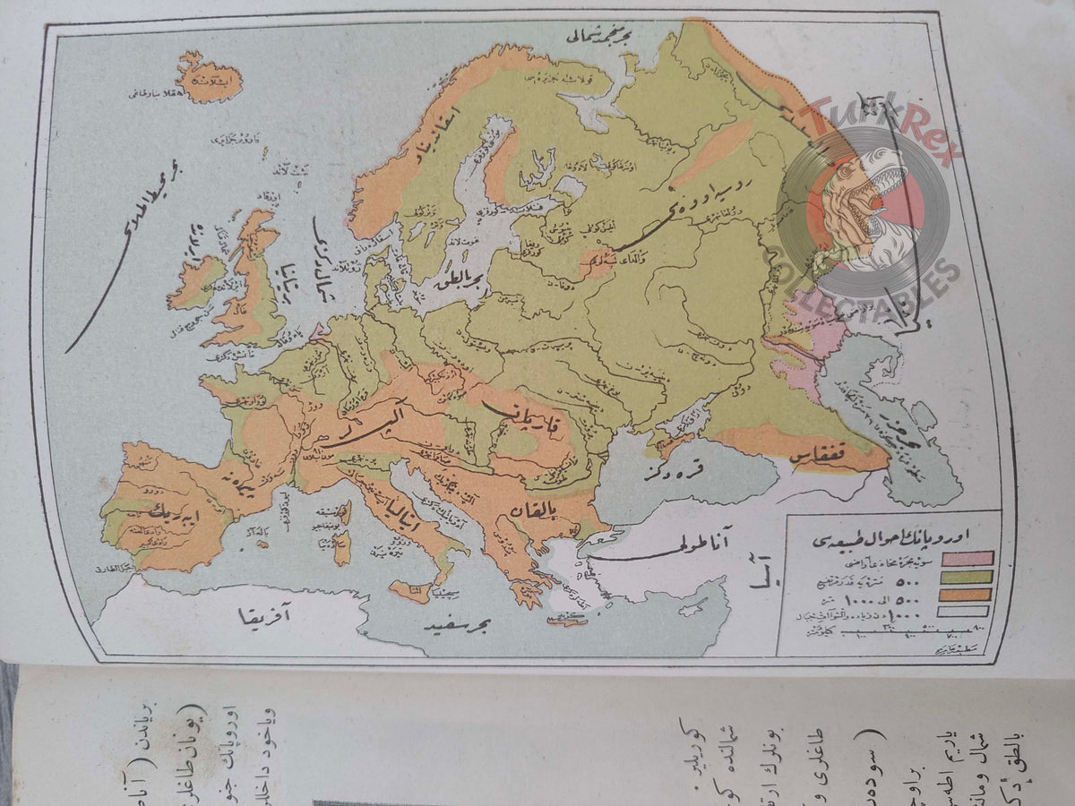 Safvet – New General Geography Ottoman Textbook 1913 Empire Education with Many Maps