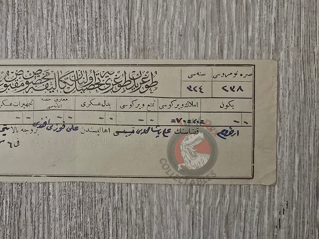 Ottoman Real Estate Tax Receipt 1908 Erzurum with Armenian stamp Armenia Muslim