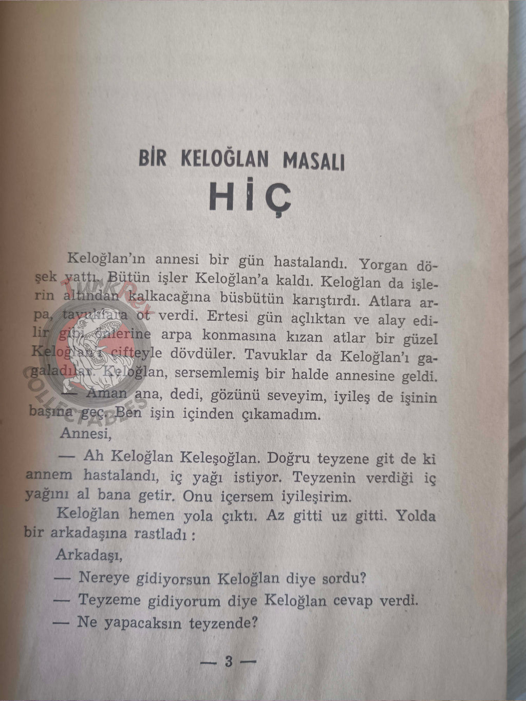 Kaloghlan 1972 Turkish Book Turkey Illustrated Folk Litreature Keloğlan