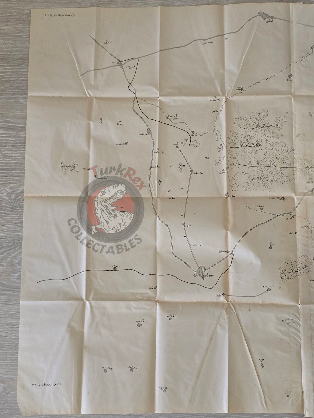Ottoman Military Map France 1926 Colonel Basri Bey Empire Foret De La Trappe