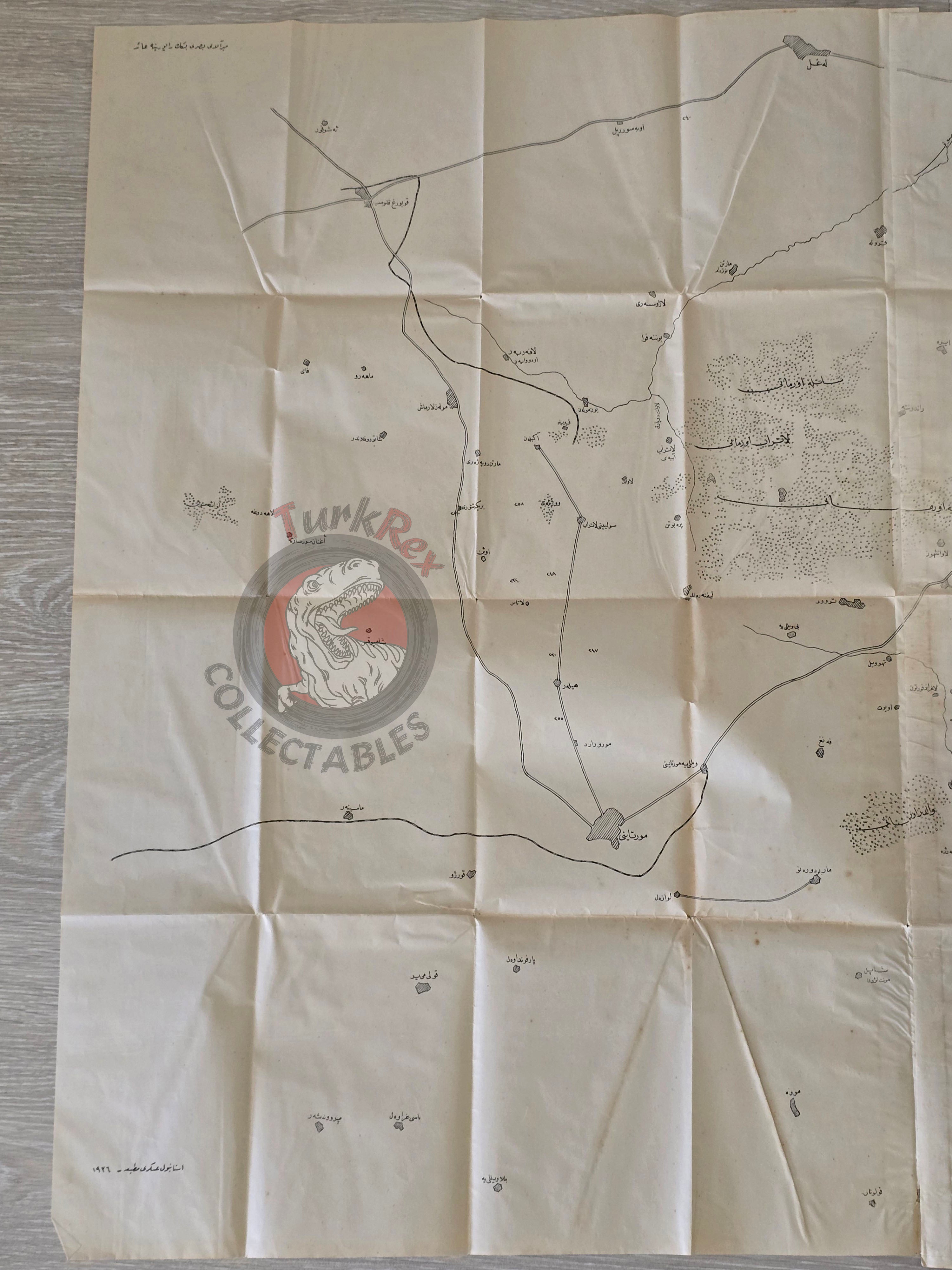 Ottoman Military Map France 1926 Colonel Basri Bey Empire Foret De La Trappe