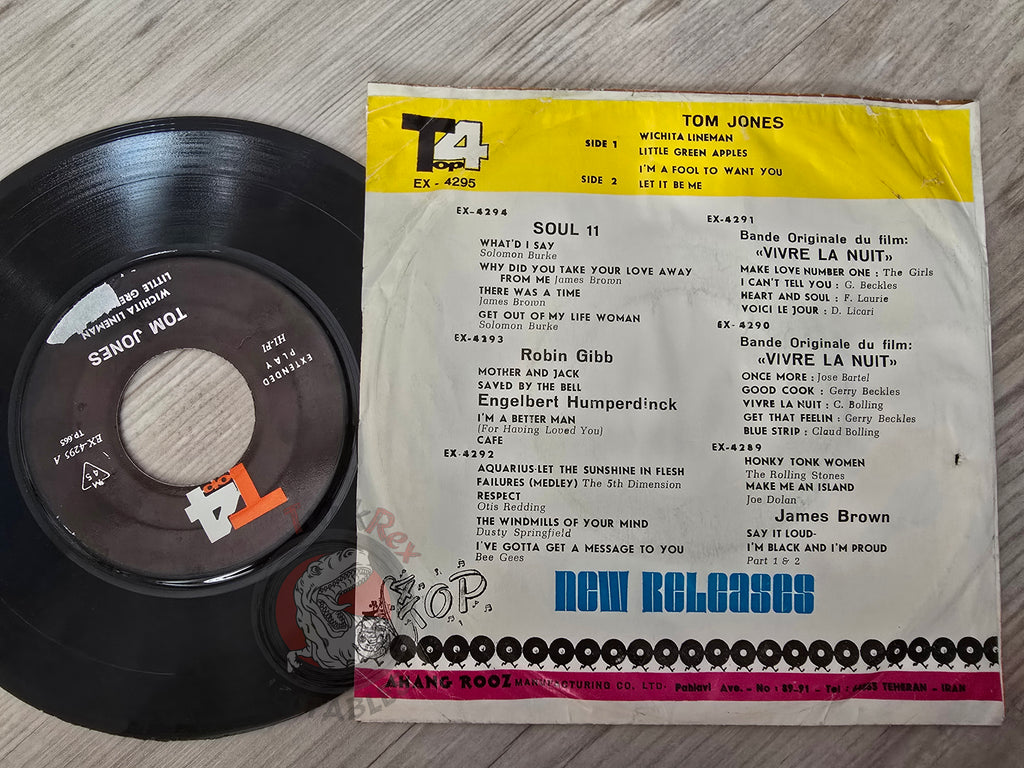 Tom Jones – Wichita Lineman 7" Iran Pressing Vinyl Iranian Edition
