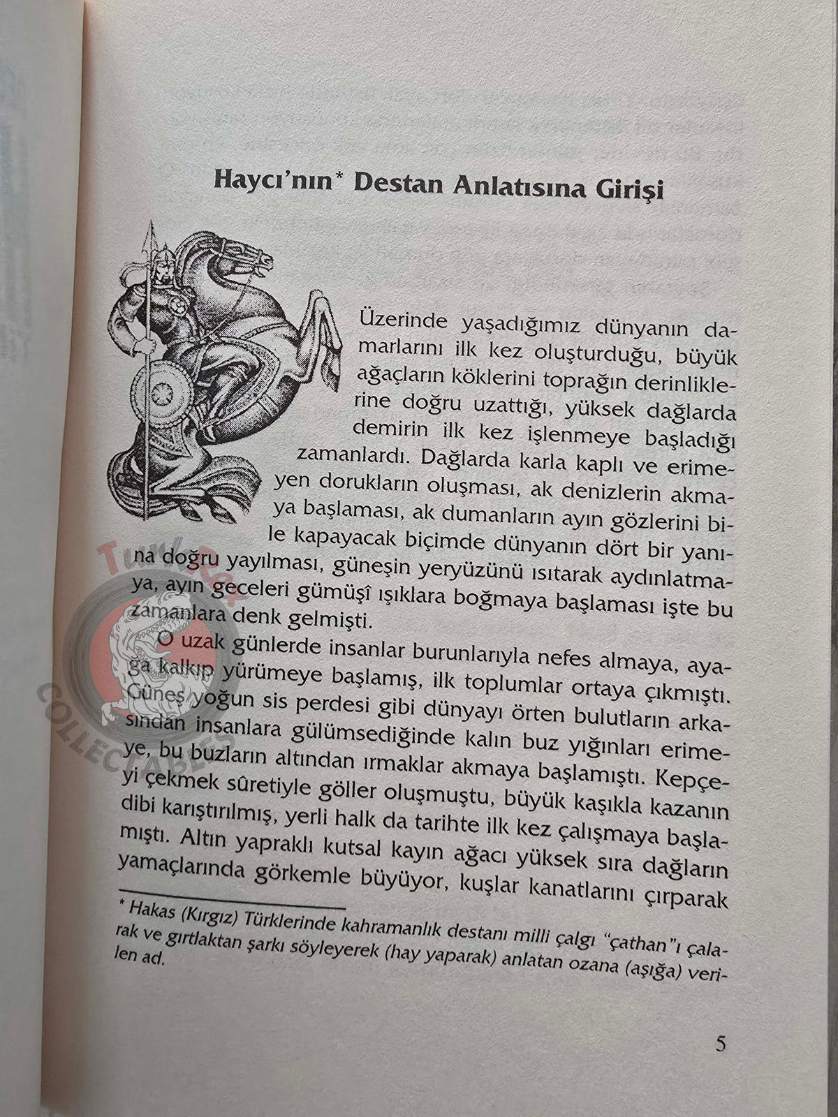 Timur Davletov – Huban Arığ: The Legendary Heroine 2005 Turkish Book Turkey