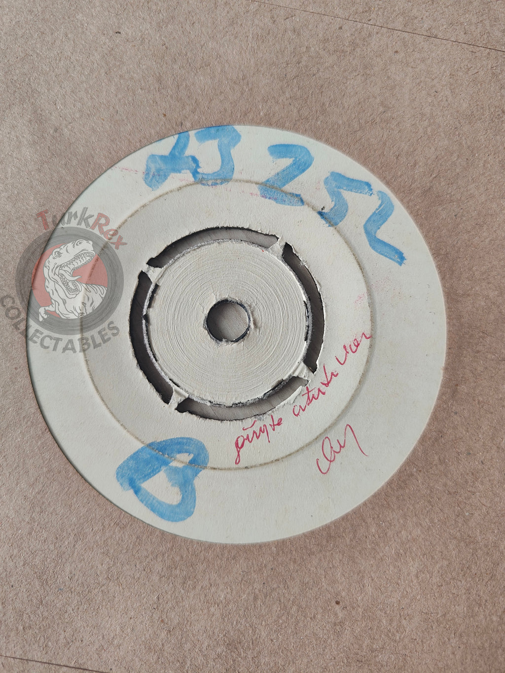 Daniel Guichard 7" Turkish  Test Pressing Vinyl Turkey Edition