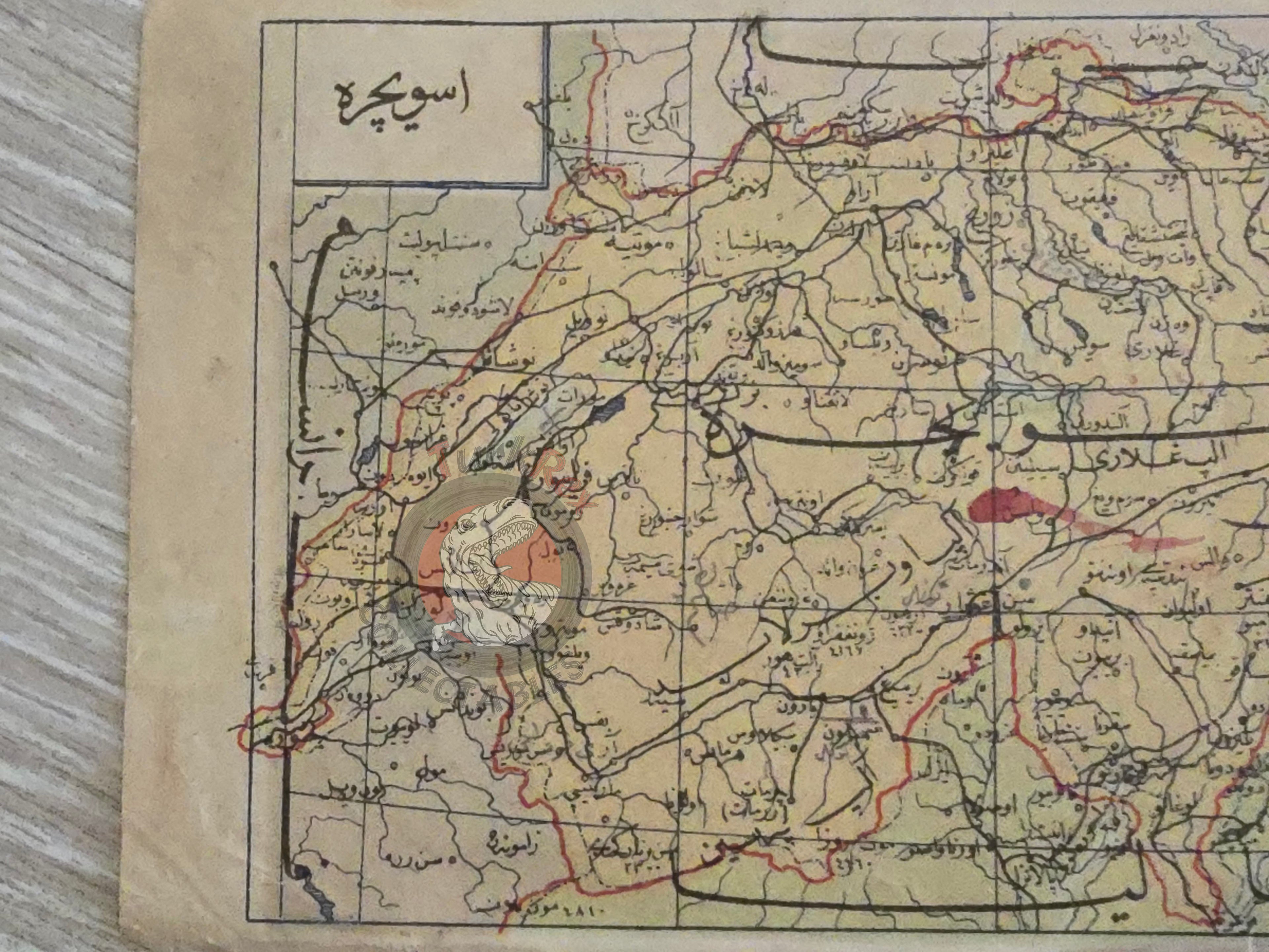 Ottoman 1910s Switzerland Map Europe Educational Atlas Empire