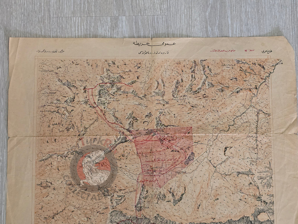 Karwendel Summit Sheet Ottoman Script 1926 Military Map Austria Tactics Rudolf OberHauser