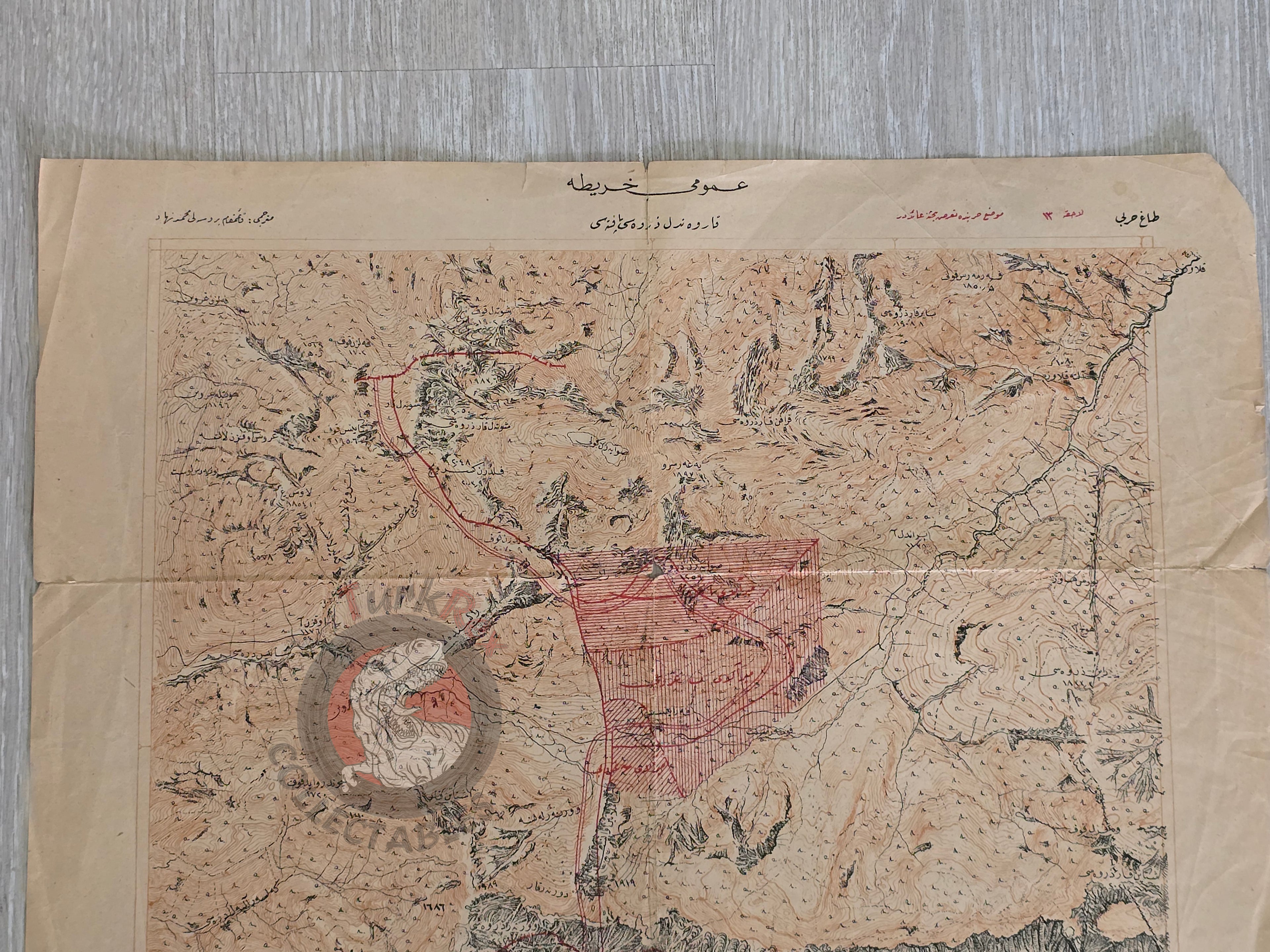 Karwendel Summit Sheet Ottoman Script 1926 Military Map Austria Tactics Rudolf OberHauser