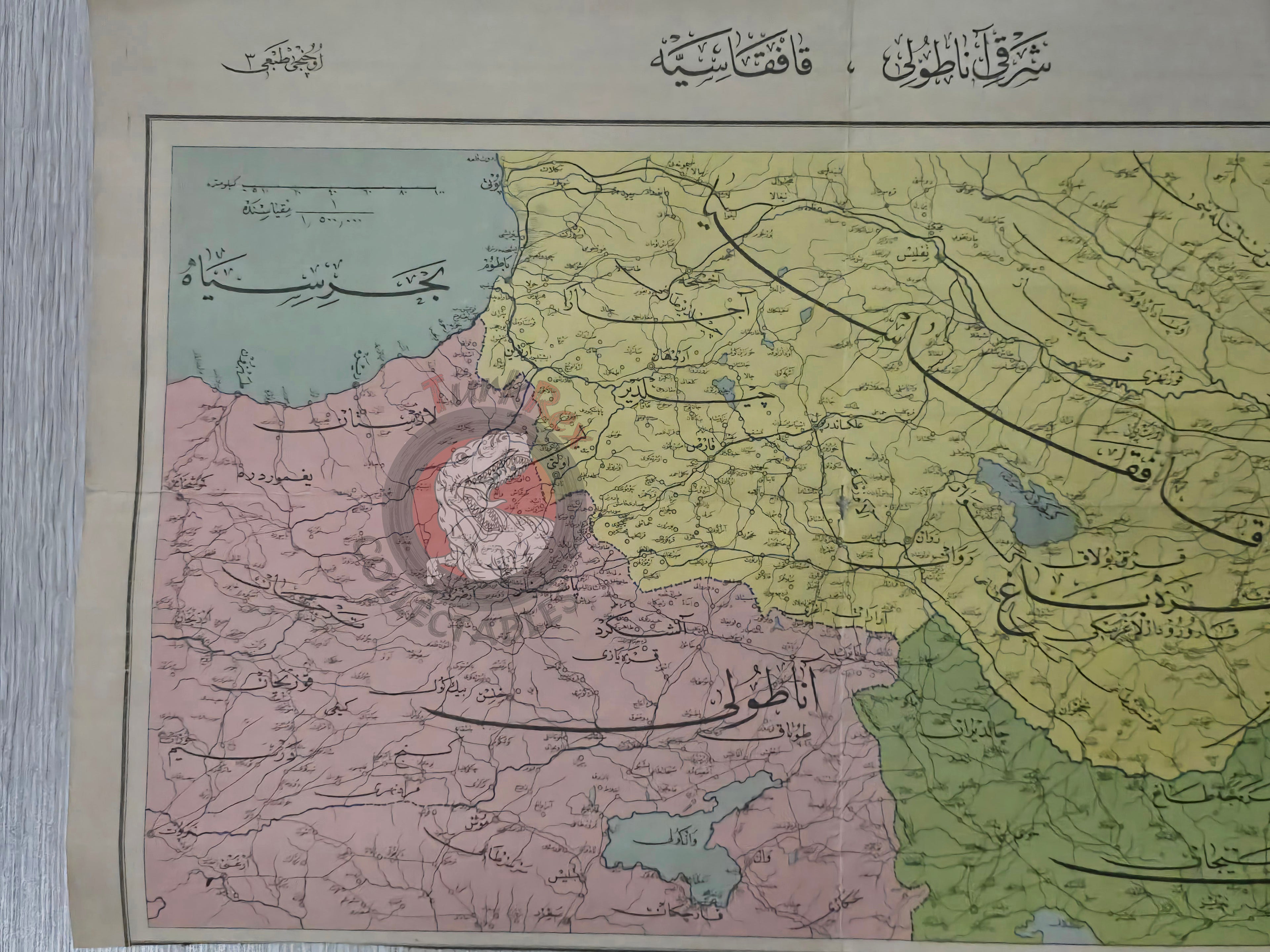 Eastern Anatolia and Caucasus 1900s Ottoman  Map Empire Armenia Iran