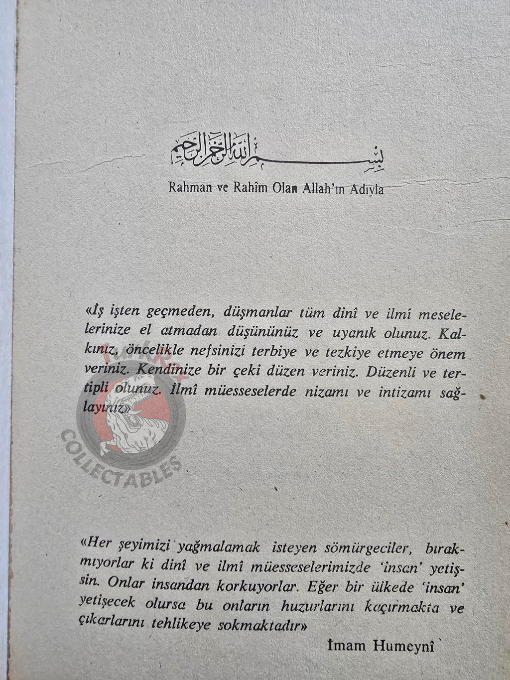 Ruhollah Khomeini – The Greater Jihad 1989 Turkish Book Iran Persia Middle East