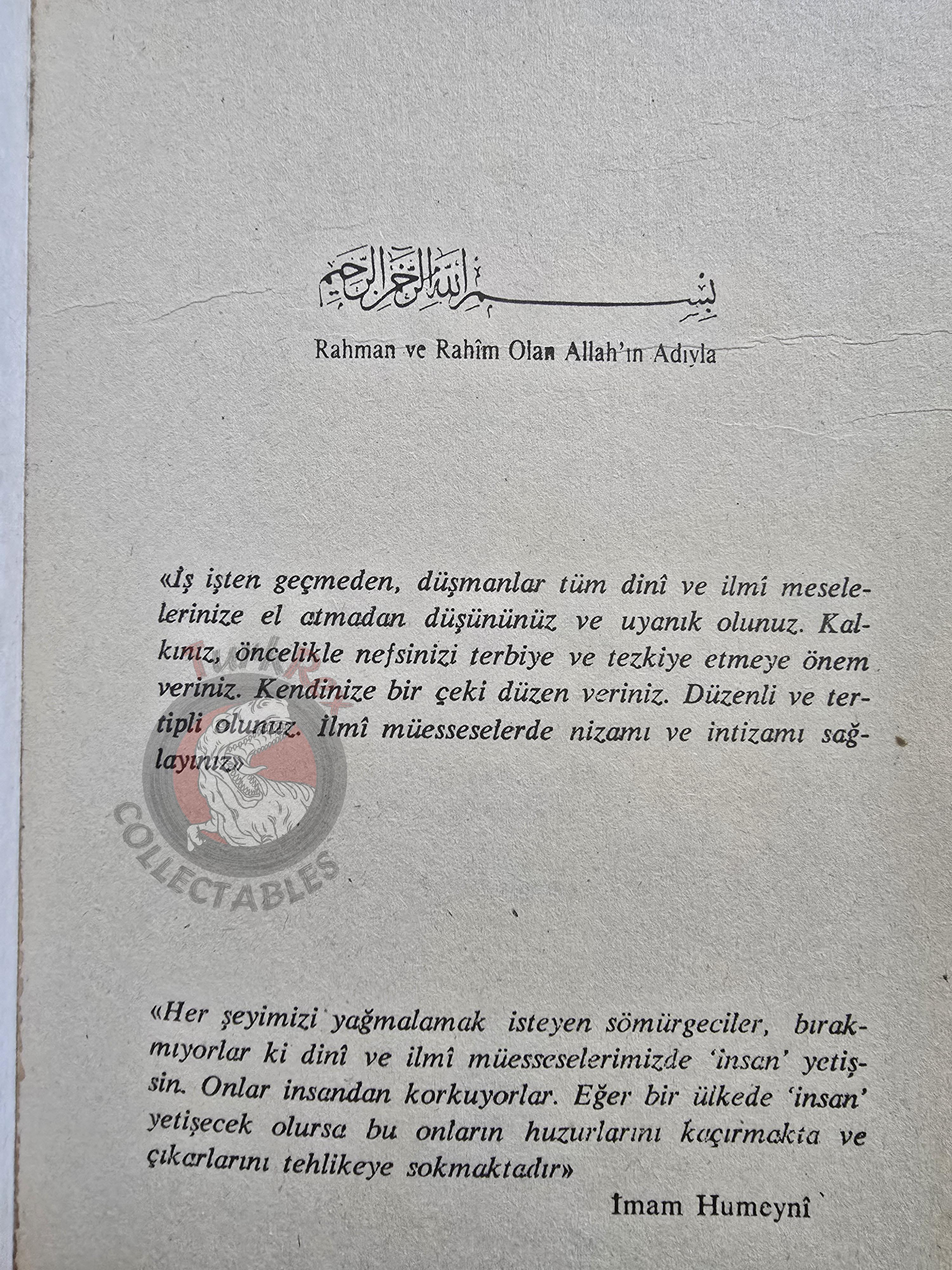 Ruhollah Khomeini – The Greater Jihad 1989 Turkish Book Iran Persia Middle East