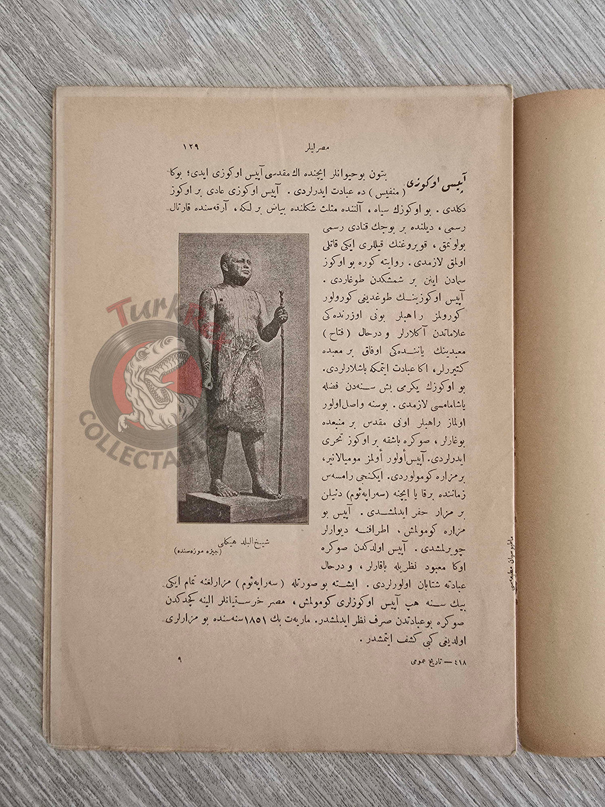 Ottoman 1912 General World History No 9 Ancient Egypt with Illustrations Ahmed Refik