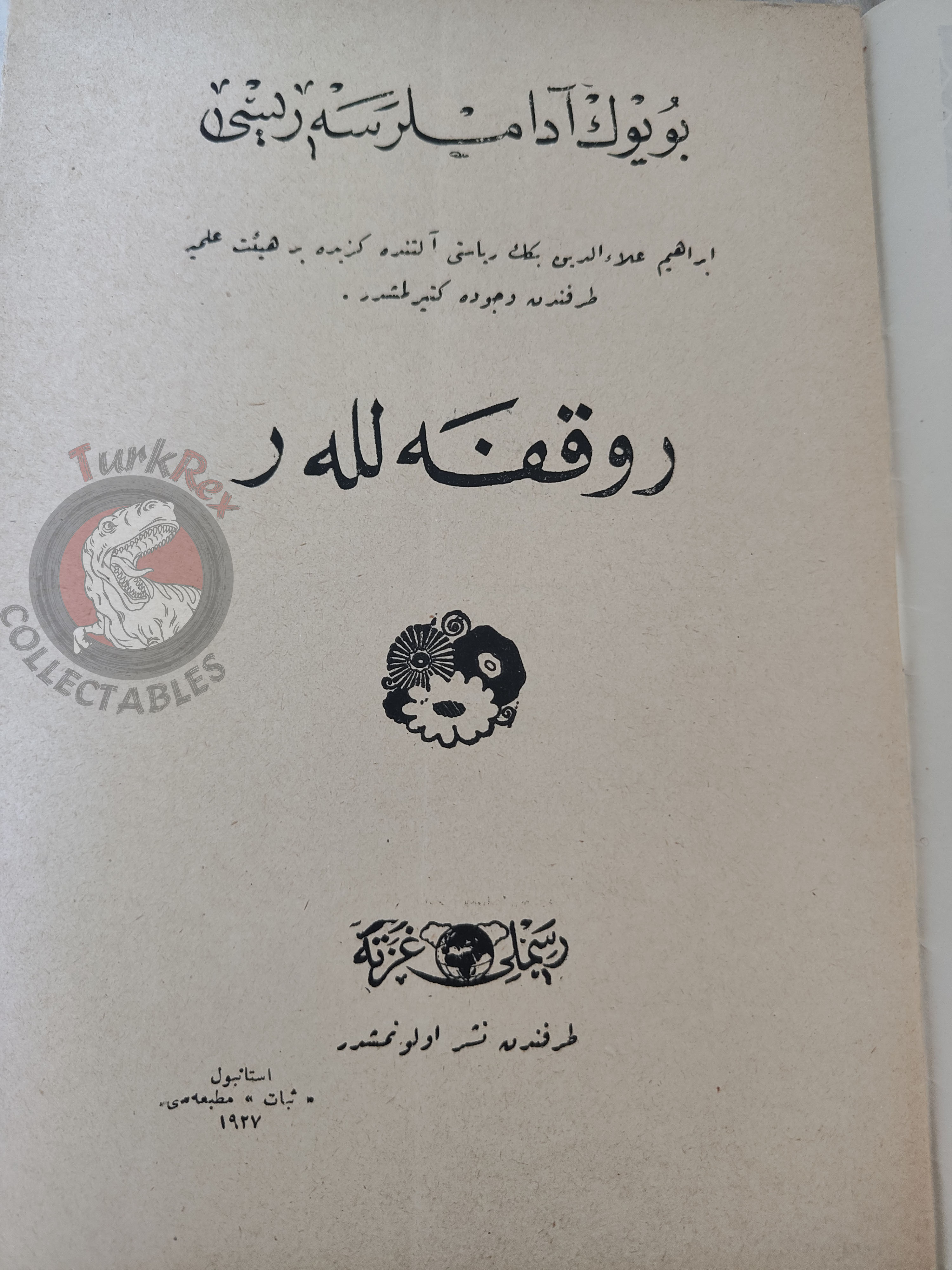 John Davison Rockefeller 1927 Ottoman Script Turkish Biography Booklet Turkey