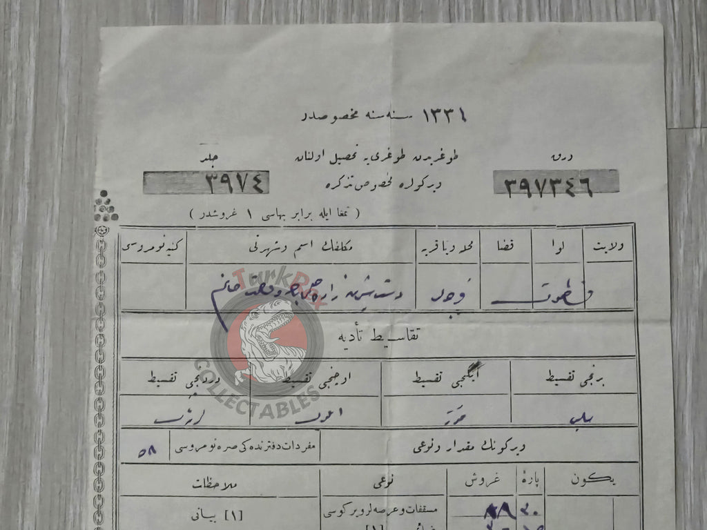 Ottoman Tax Receipt 1915 Kastamonu Dest-i Şirinzade Family Property Land