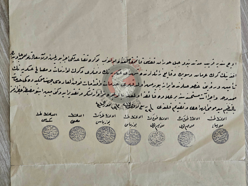 Ottoman 1899 Military Commendation Certificate for Governor Jabal al-Arab Syria Hauran