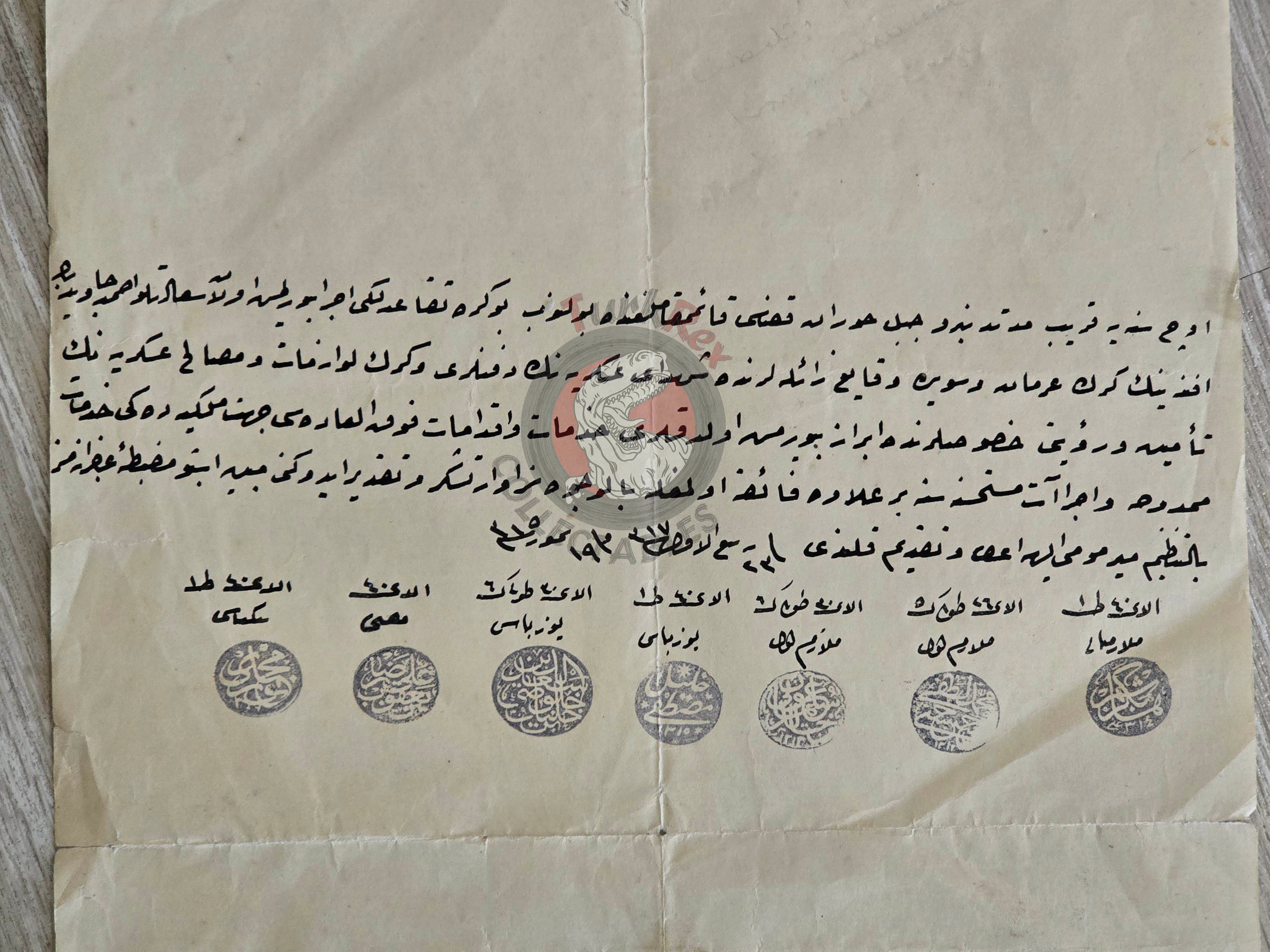 Ottoman 1899 Military Commendation Certificate for Governor Jabal al-Arab Syria Hauran