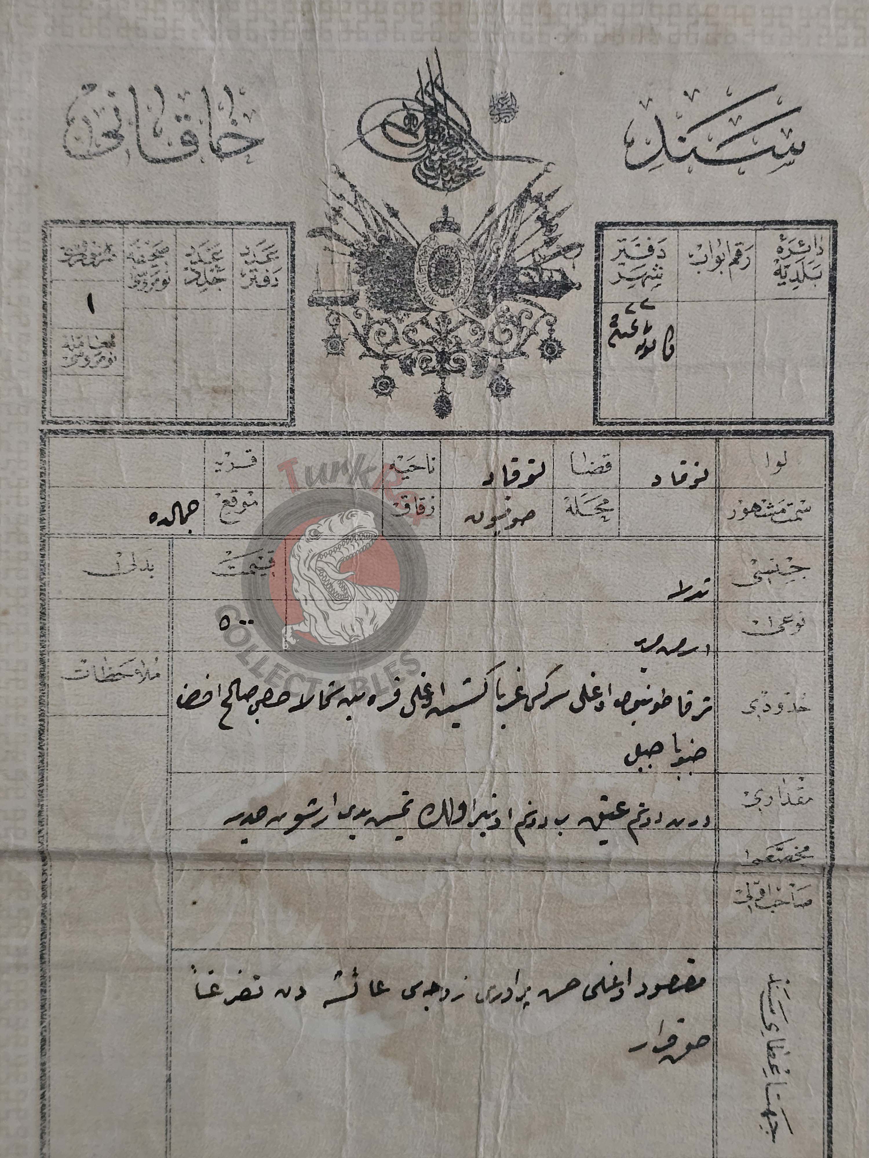 Ottoman 1907 Land Deed Field in Tokat Sofyon Title Armenian Family Armenia
