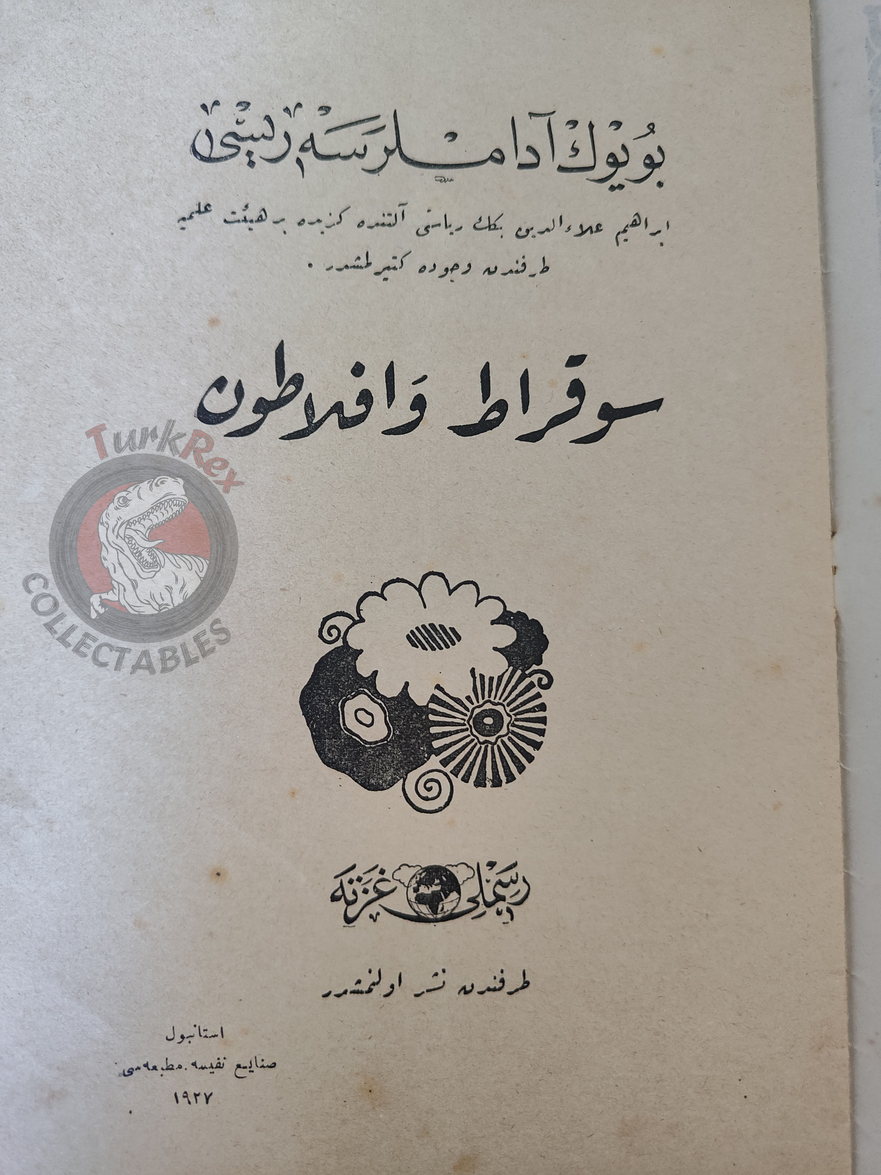 Socrates 1927 Ottoman Script Turkish Biography Booklet Turkey
