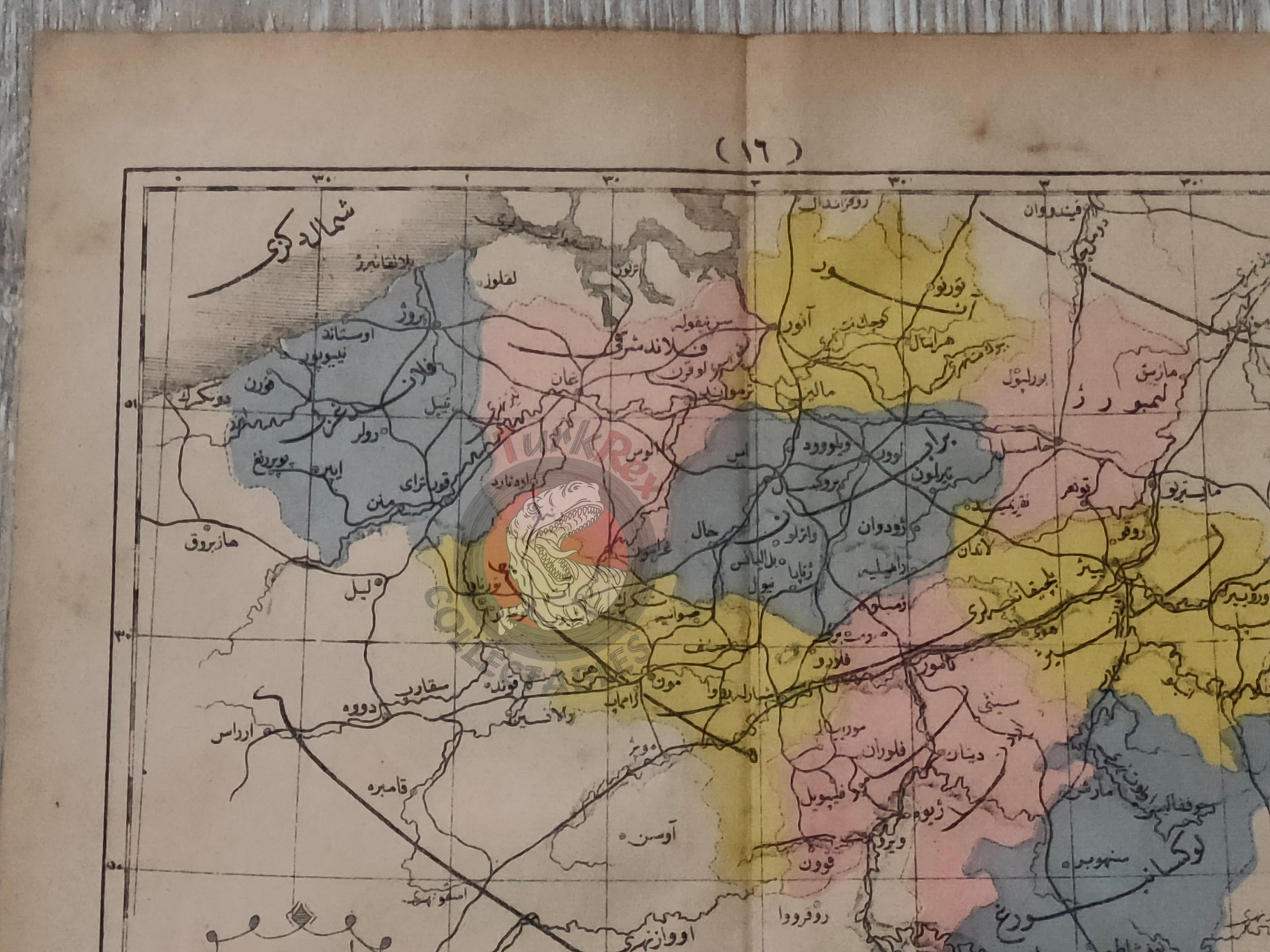 Belgium 1867 Ottoman Atlas Map Ottoman Empire Europe