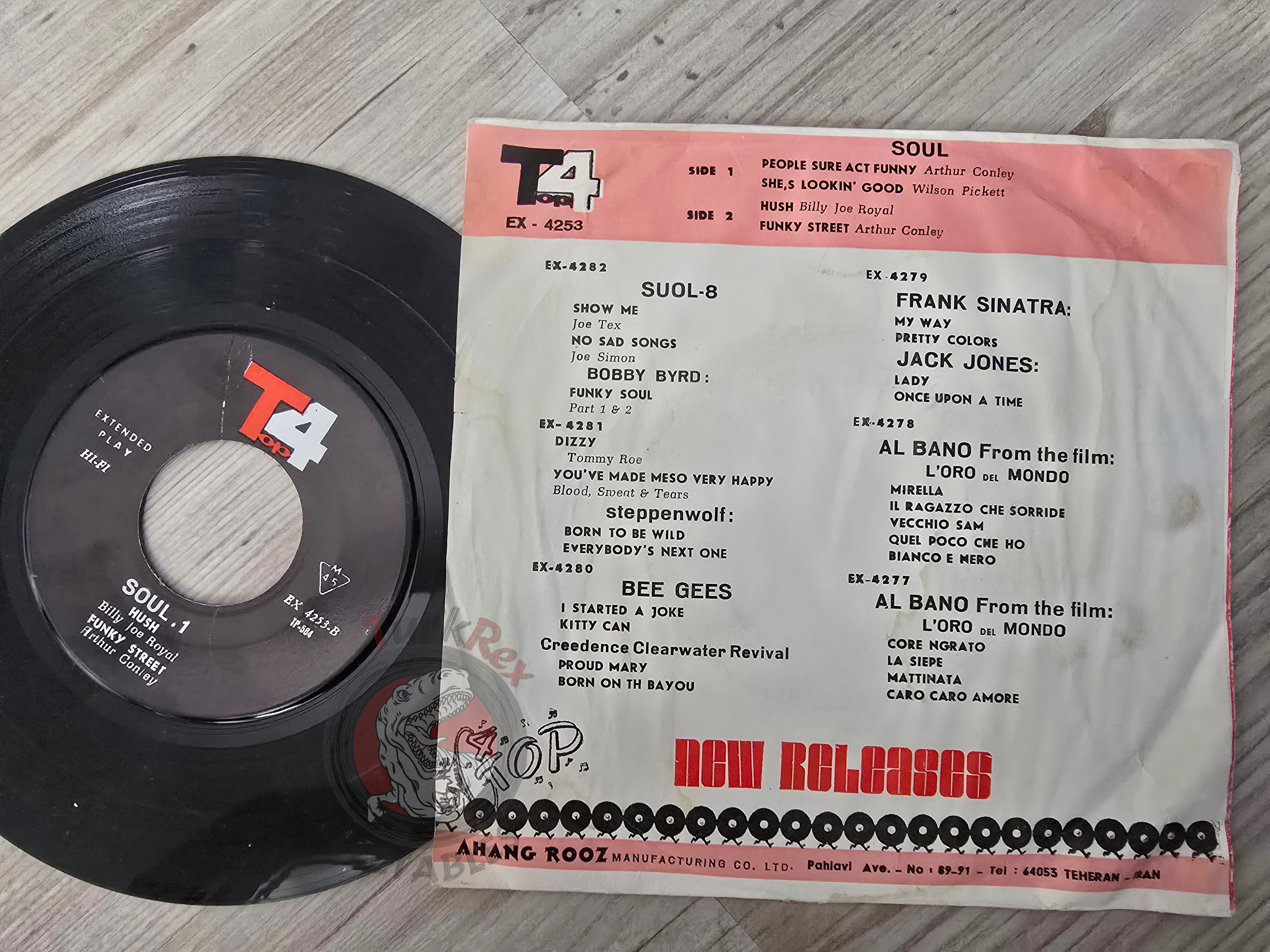 Soul 1 - Arthur Conley / Wilson Pickett / Billy Joe Royal 7" Iran Pressing Vinyl Iranian Edition