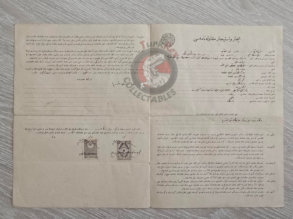 Ottoman 1918 Rental Contract of Shop İstanbul Grand Bazaar Armenian Citizens Armenia Surp Karabet Church