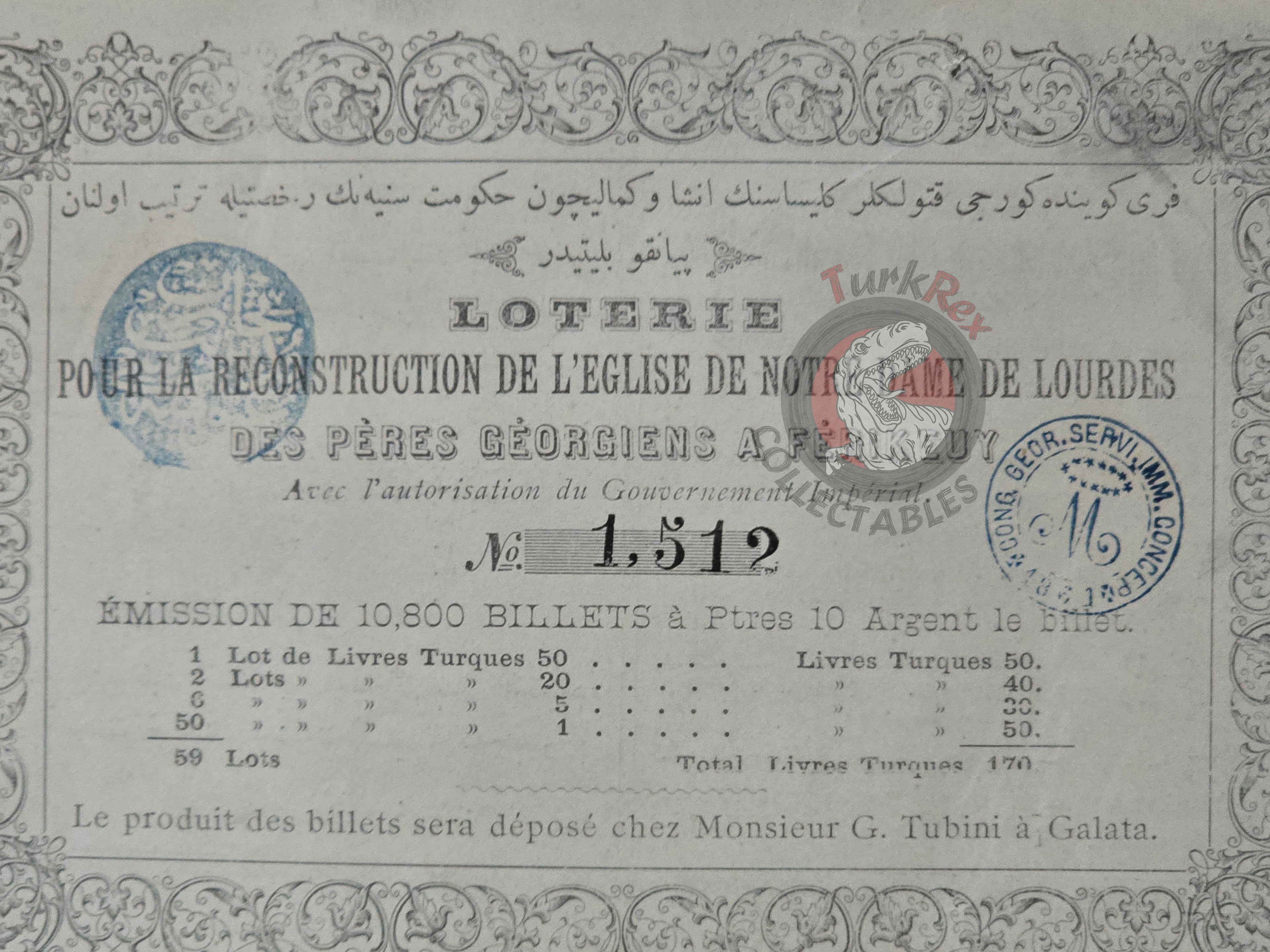 Ottoman Lottery Ticket 1861 For the Construction of the Georgian Catholic Church of Notre Dame de Lourdes Georgia