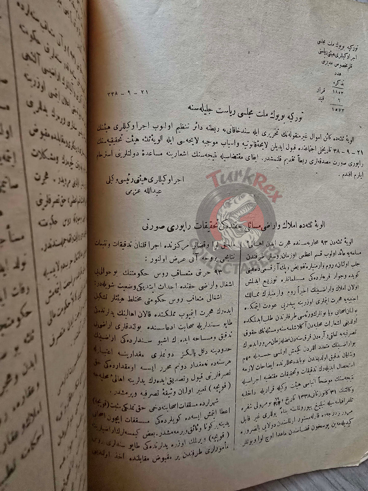 Ottoman Official Parliamentary Record 1924 TBMM Turkey Republic Turkish Lands Kars Batum
