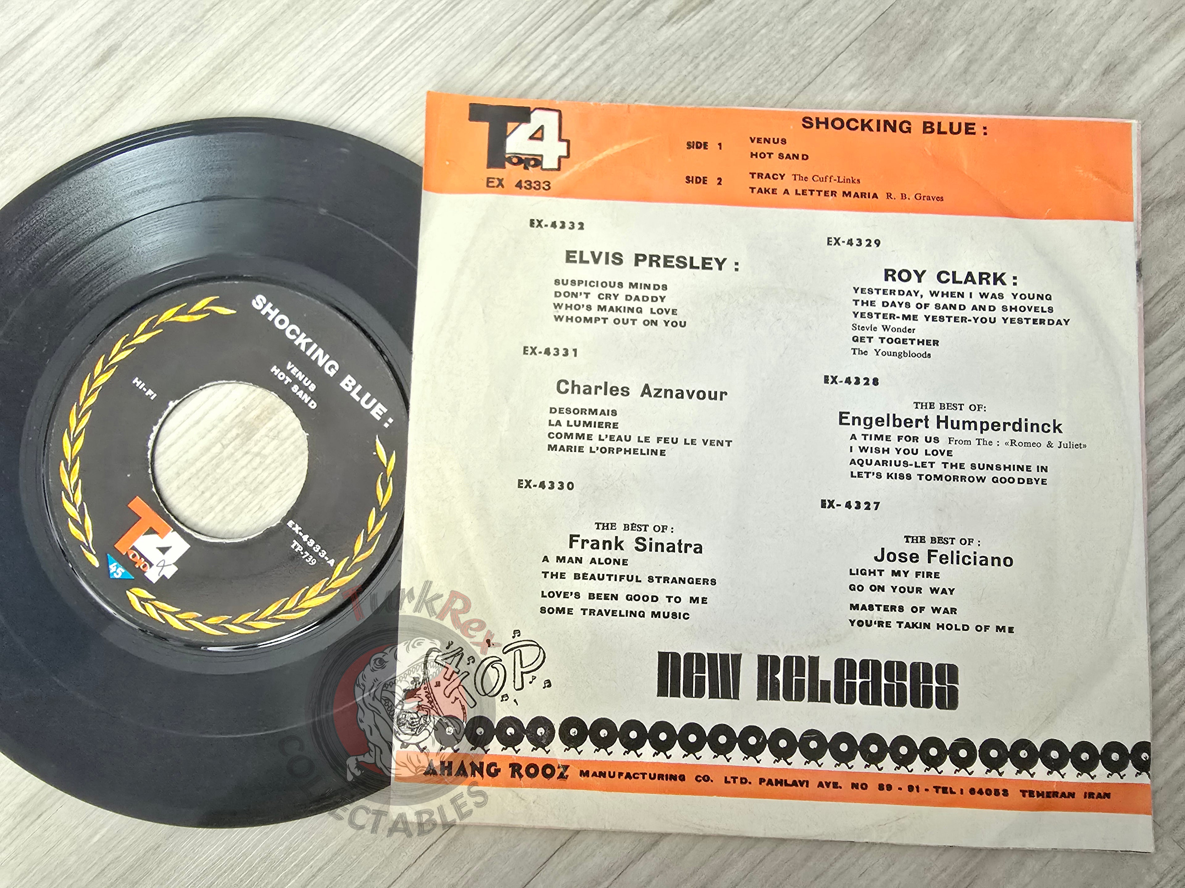 Shocking Blue / R.B. Greaves / The Cuff Links 7" Iran Pressing Vinyl Iranian Edition 2
