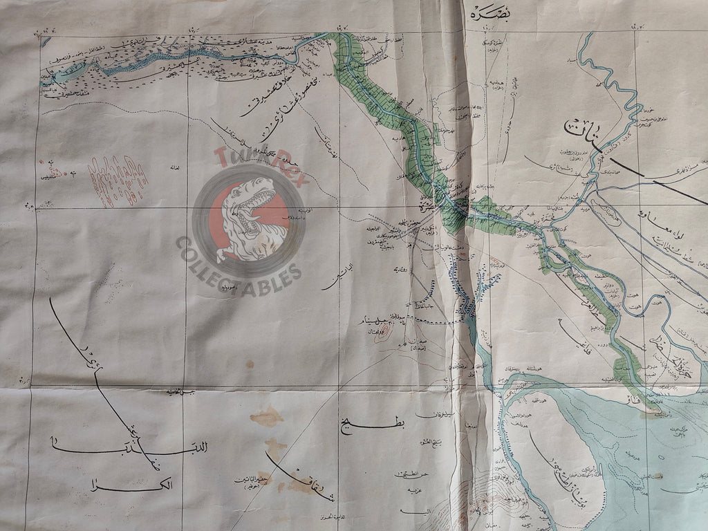 Basra Vilayet Ottoman Map 1915 General Staff of the Ottoman Army Kuwait Iraq Middle East WW1 Saudi Arabia