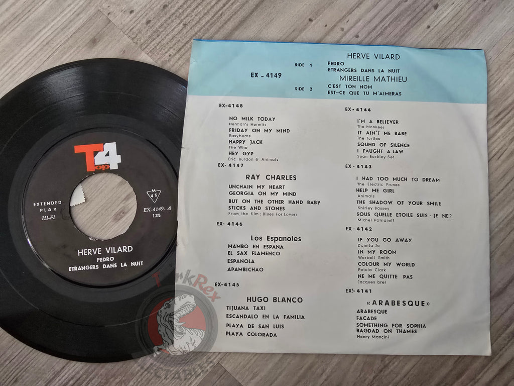 Hervé Vilard / Mireille Mathieu – Pedro 7" Iran Pressing Vinyl Iranian Edition