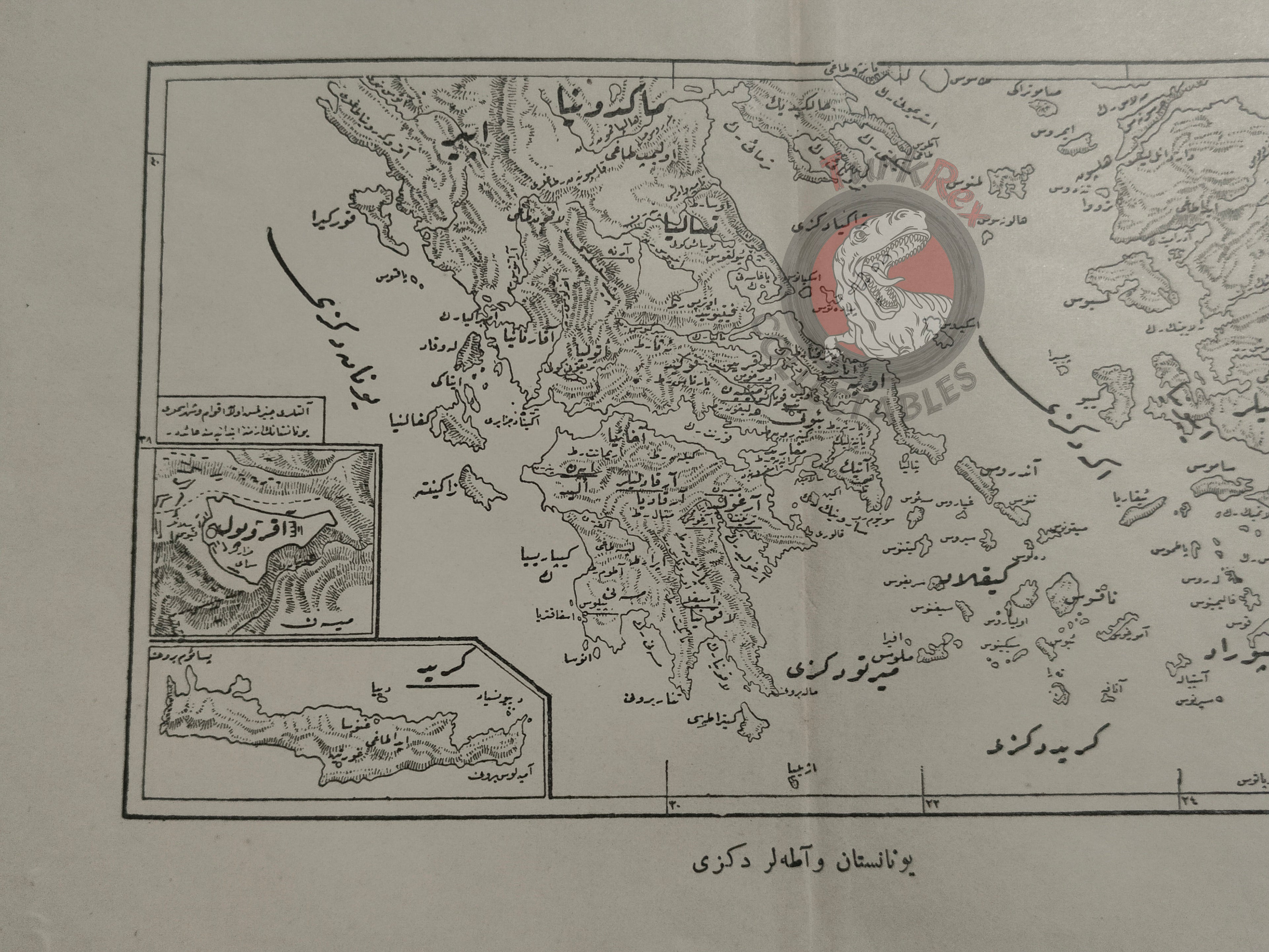 Ottoman Map of Greece and the Aegean Islands 1915 Ottoman Empire Crete Rhodes