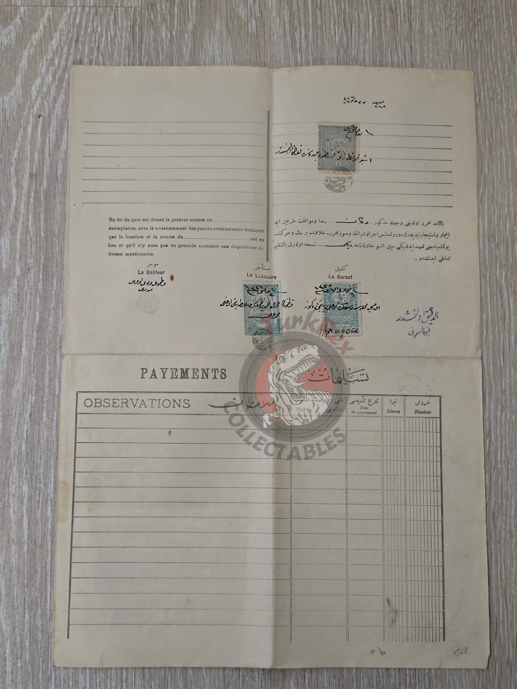 Ottoman Rental Contract of Lime Shop Kastamonu 1910 Muslim and Armenian Citizens Armenia
