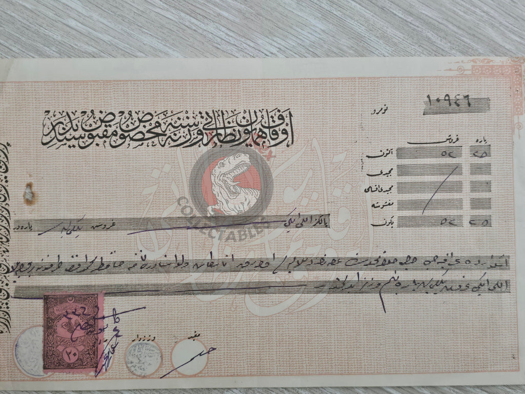 Ottoman 1920 Receipt of the Ministry of Evkaf Greek Citizens Greece Muslim Rum İstanbul Üsküdar