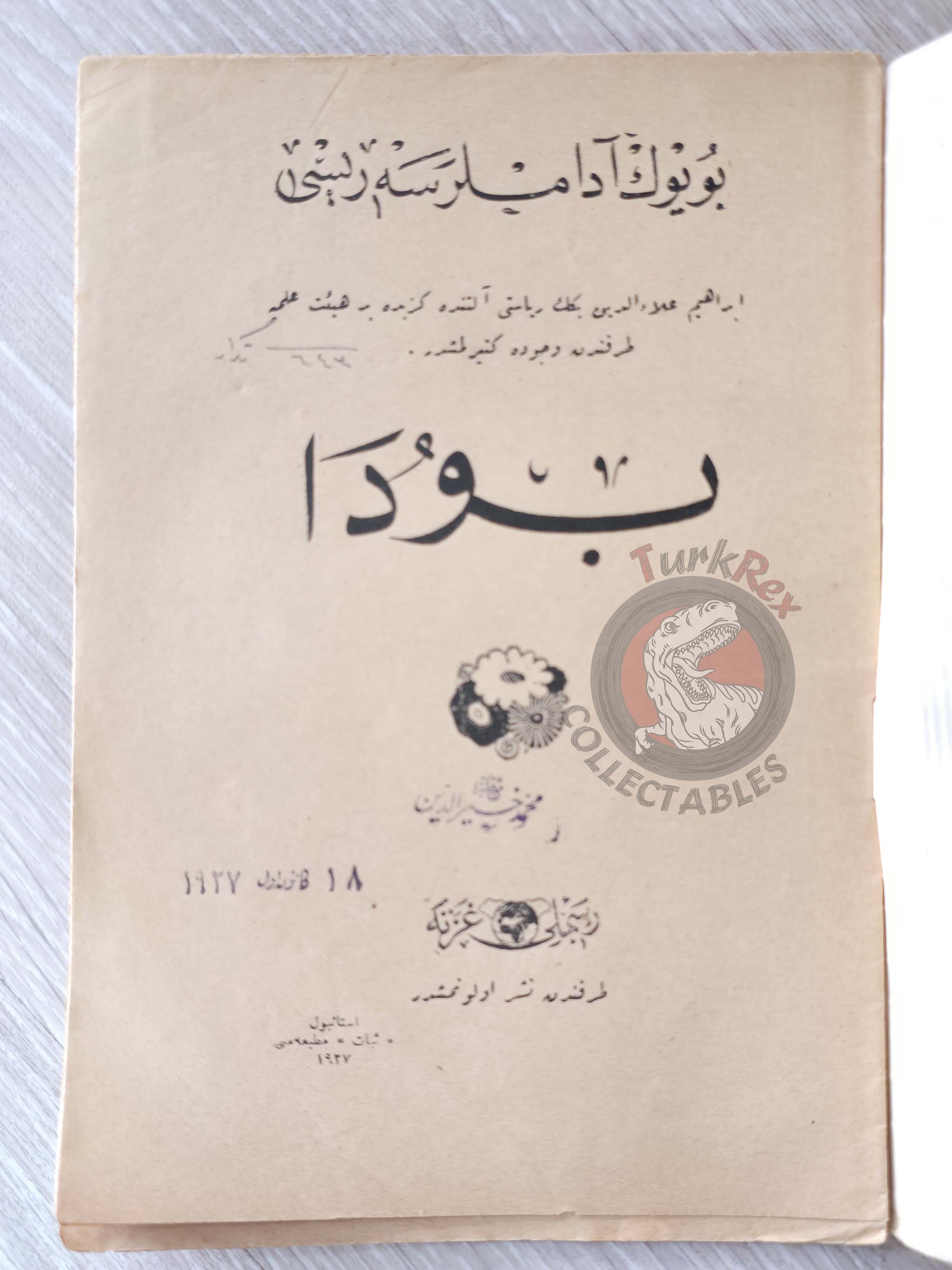 Buddha 1927 Ottoman Turkish Biography Booklet Turkey