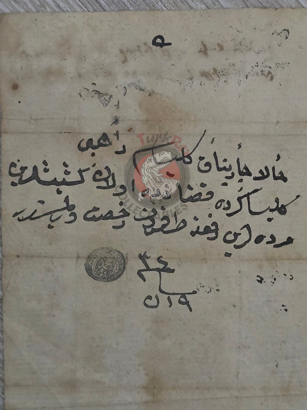 Ottoman Document Concerning the Ktuts (Çarpanak) Monastery Van 1819 Armenian
