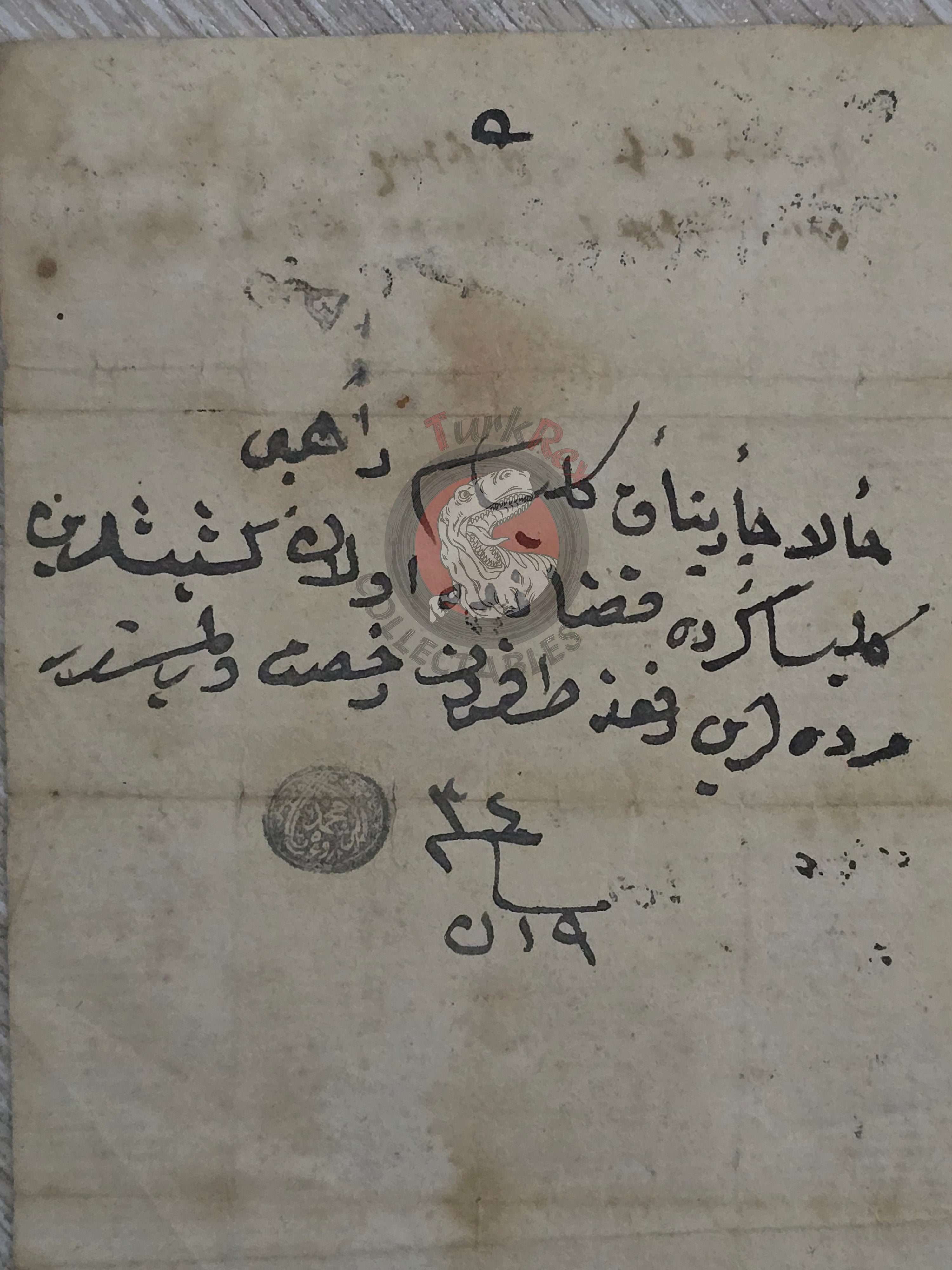 Ottoman Document Concerning the Ktuts (Çarpanak) Monastery Van 1819 Armenian