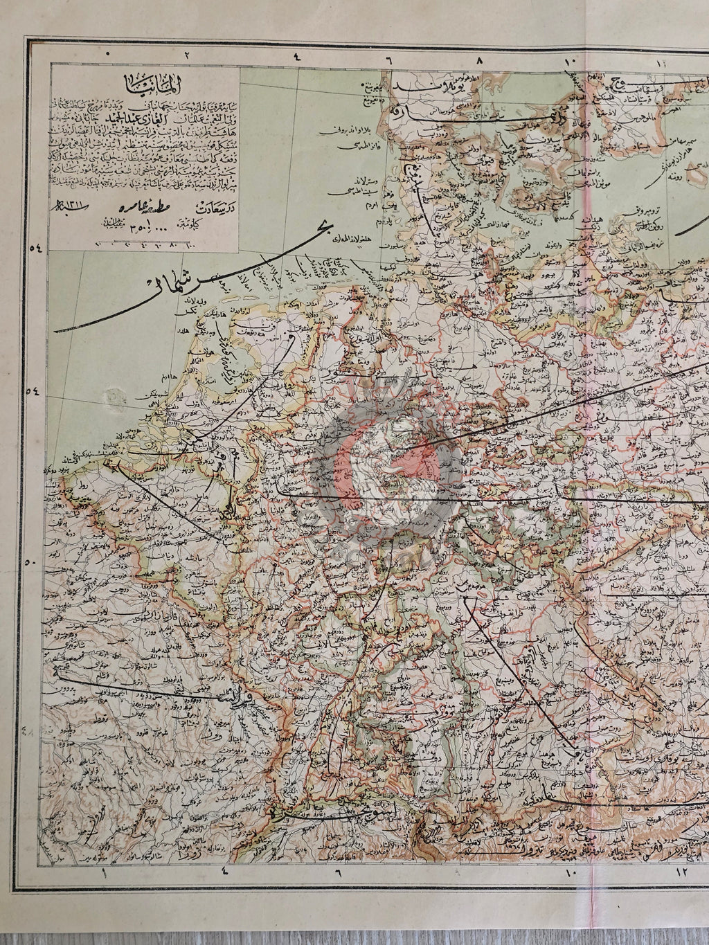 Germany 1895 Ottoman Atlas Map Empire Netherlands Belgium