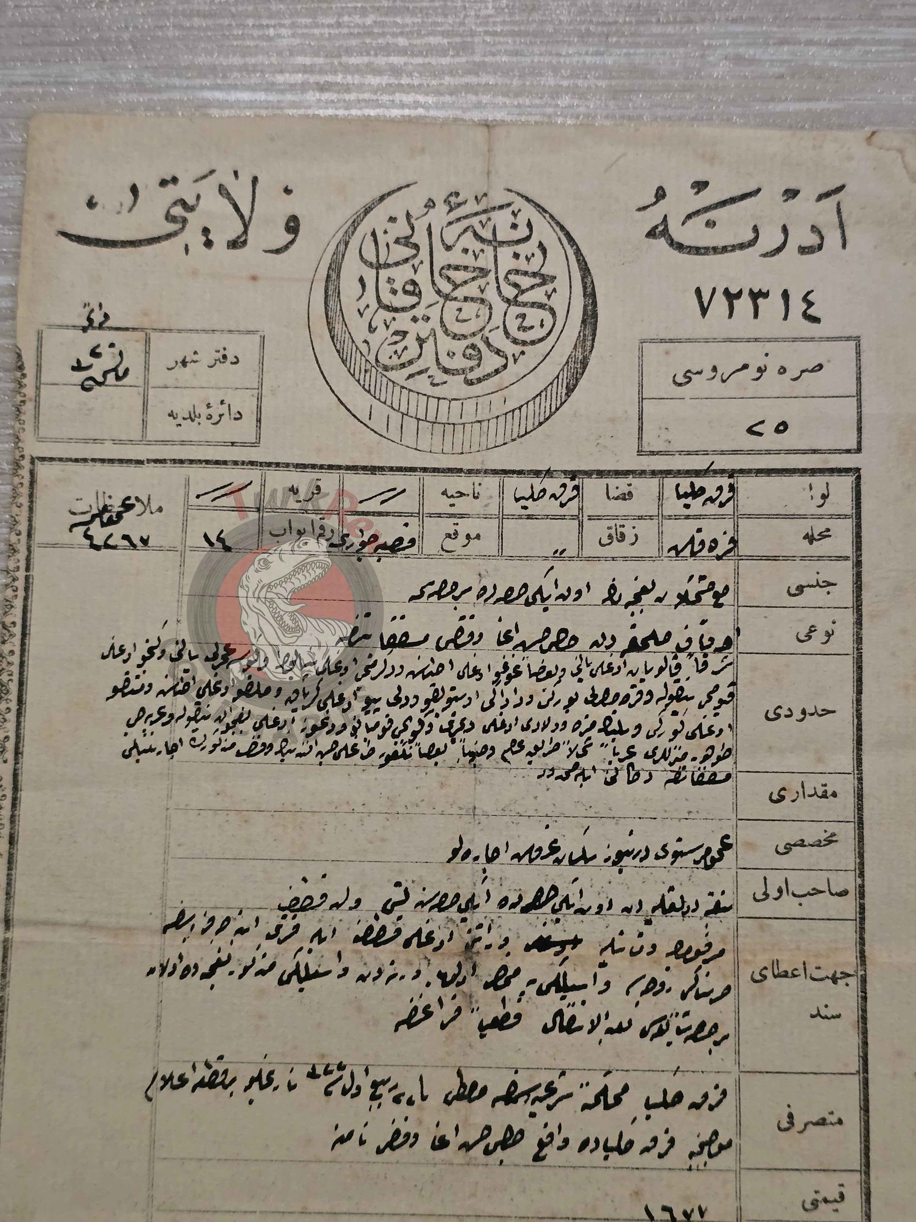 Ottoman 1902 Land Deed Garden in Kırklareli Greek Rum Citizen Title Deed Armenia Armenian