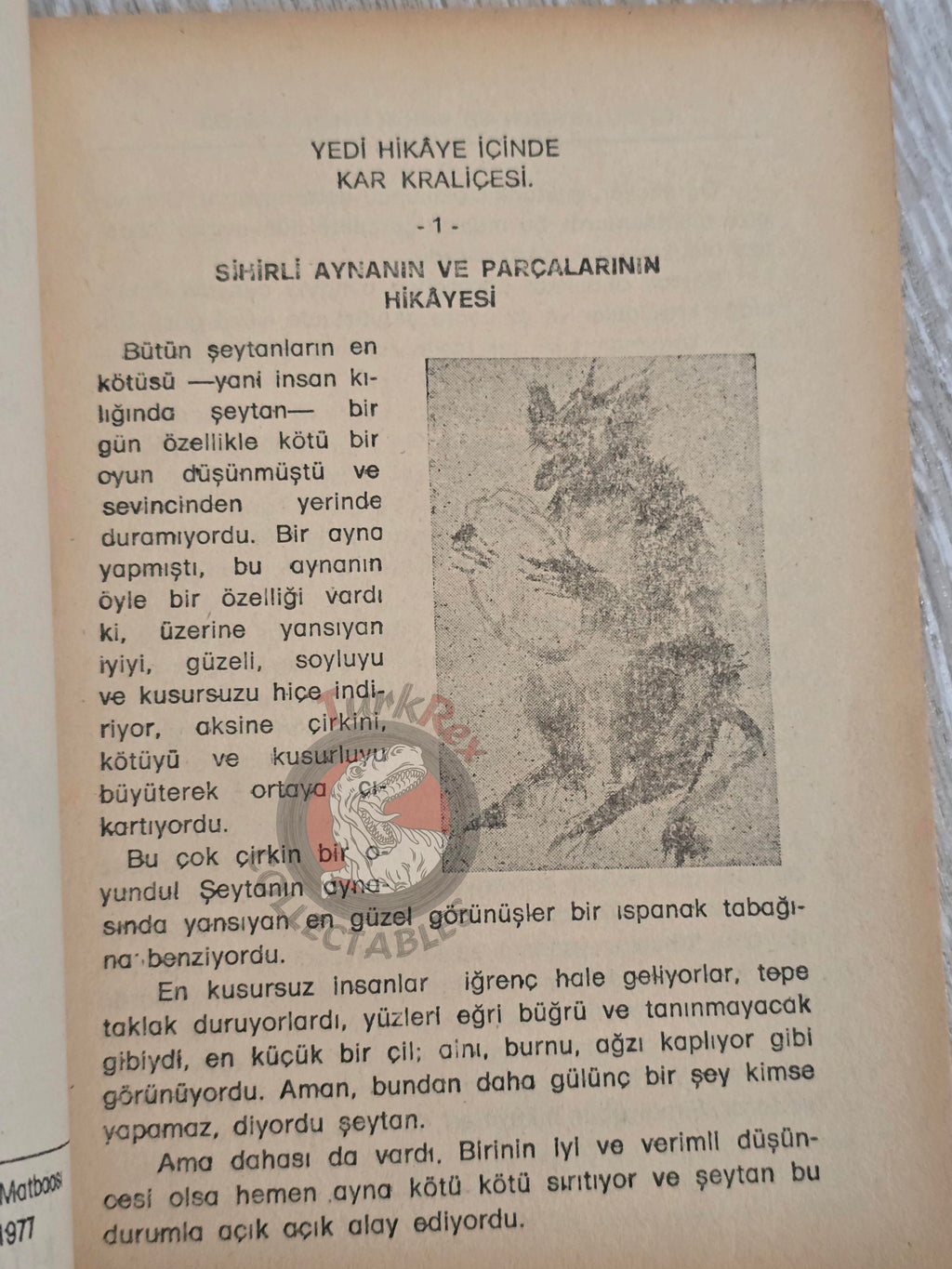 Hans Christian Andersen – The Snow Queen 1977 Turkish Book Turkey Illustrated