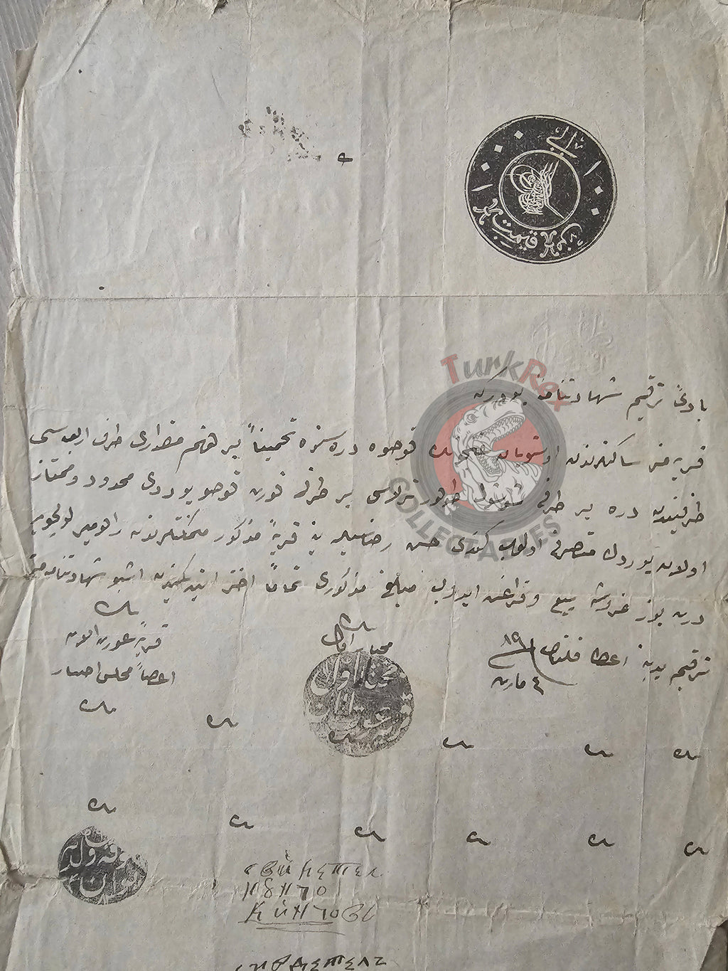 Ottoman 1873 Real Estate Sale Contract Koprivshtitsa Bulgaria Balkans