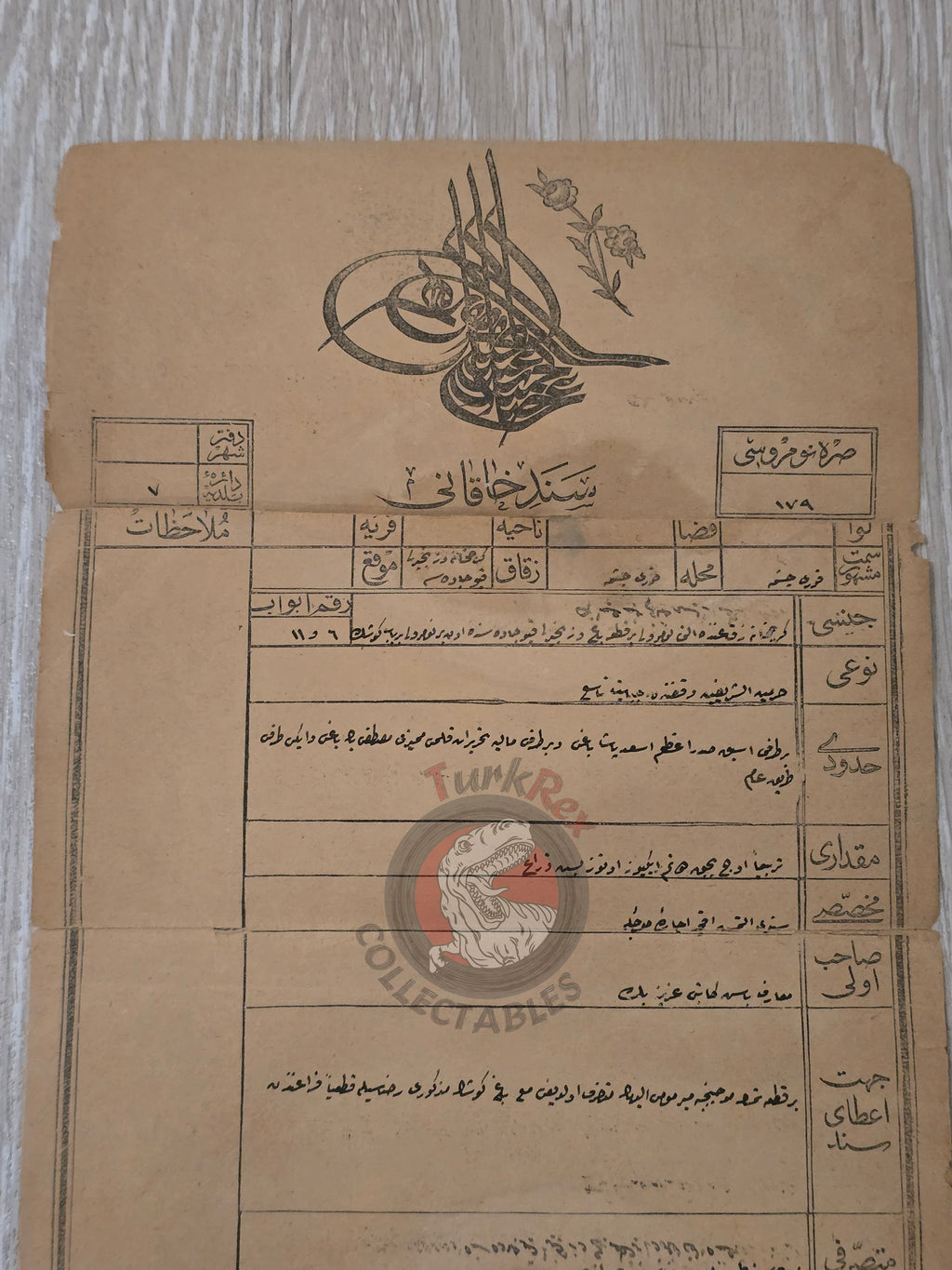 Ottoman 1880 Land and Mansion Deed Garden in İstanbul Kuruçeşme Title Deed Grand Vizier Mecca Medina Waqf Mecca Medina