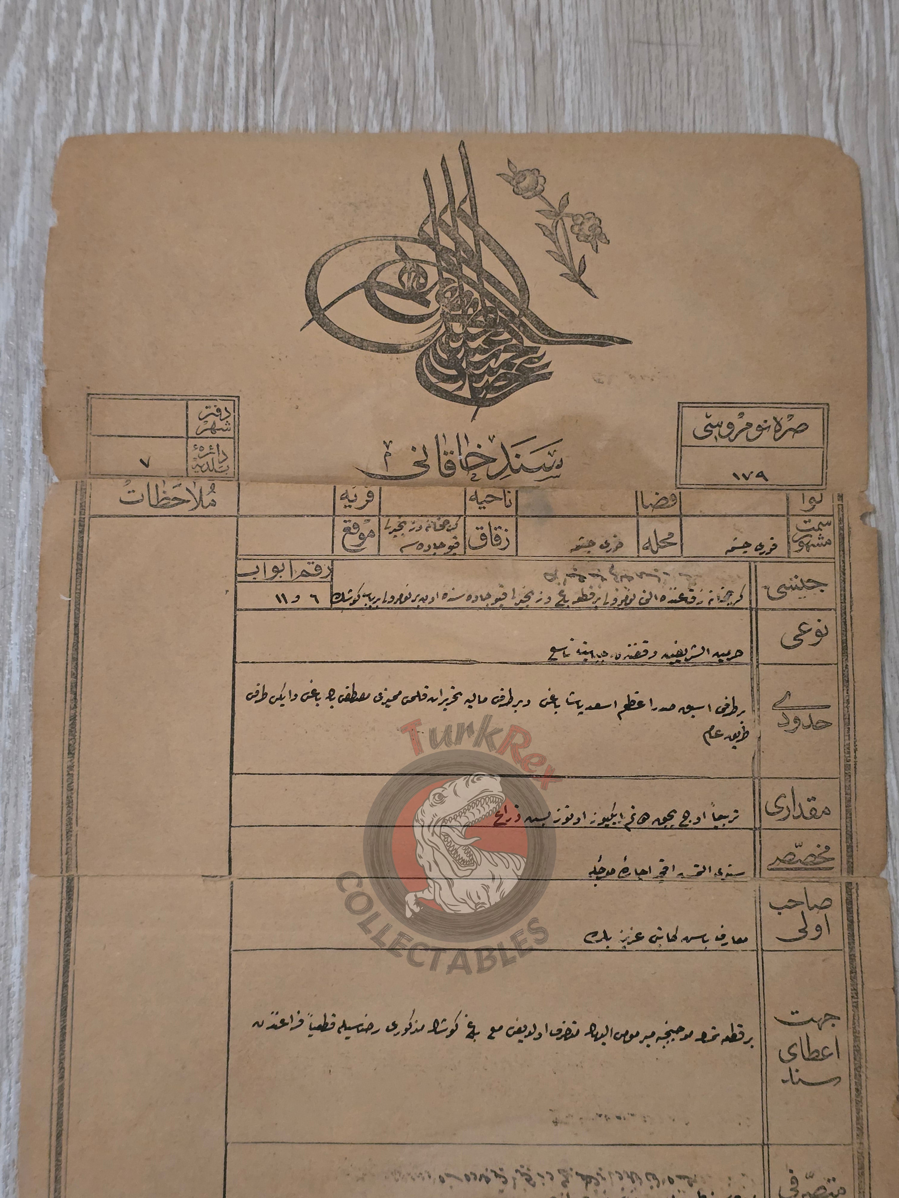 Ottoman 1880 Land and Mansion Deed Garden in İstanbul Kuruçeşme Title Deed Grand Vizier Mecca Medina Waqf Mecca Medina