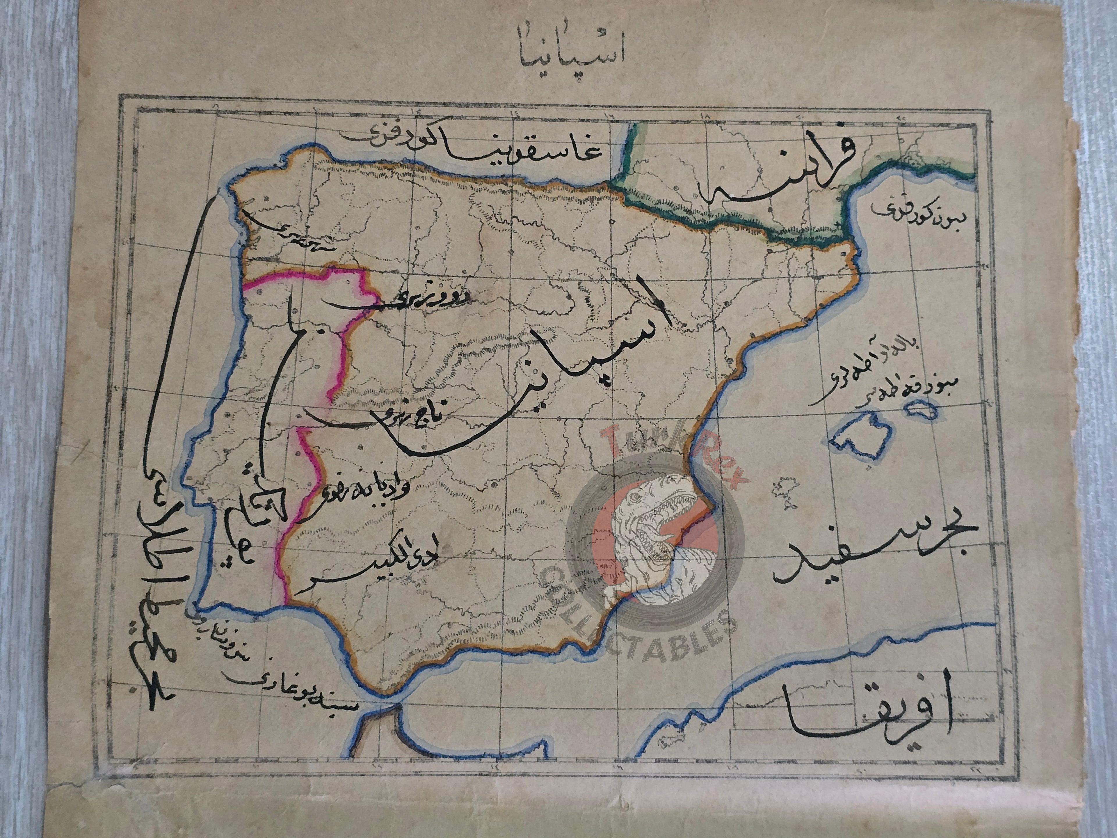 Ottoman Military Educational Map of Spain Denmark 1891 Empire Norway Iceland Portugal