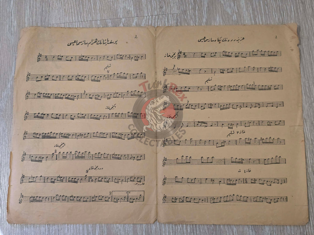 Yusuf Paşa / Aziz Dede Ottoman Turkish 1910s Musical Notes Sheet Empire Pechrev