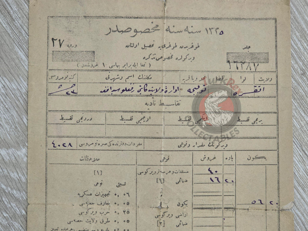Ottoman Property Tax Receipt 1919 Ankara Tülice Provincial Administration Clerk