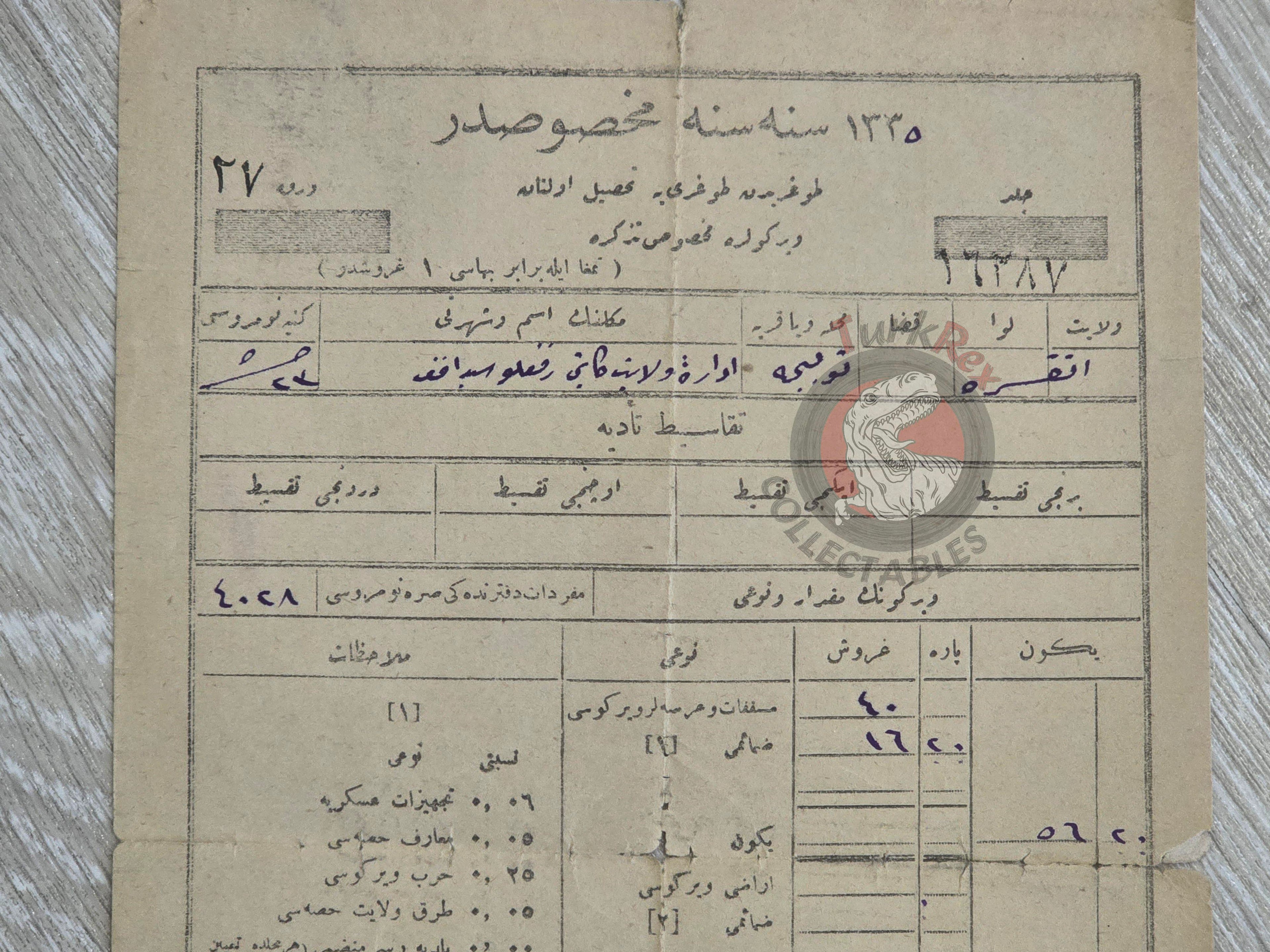 Ottoman Property Tax Receipt 1919 Ankara Tülice Provincial Administration Clerk
