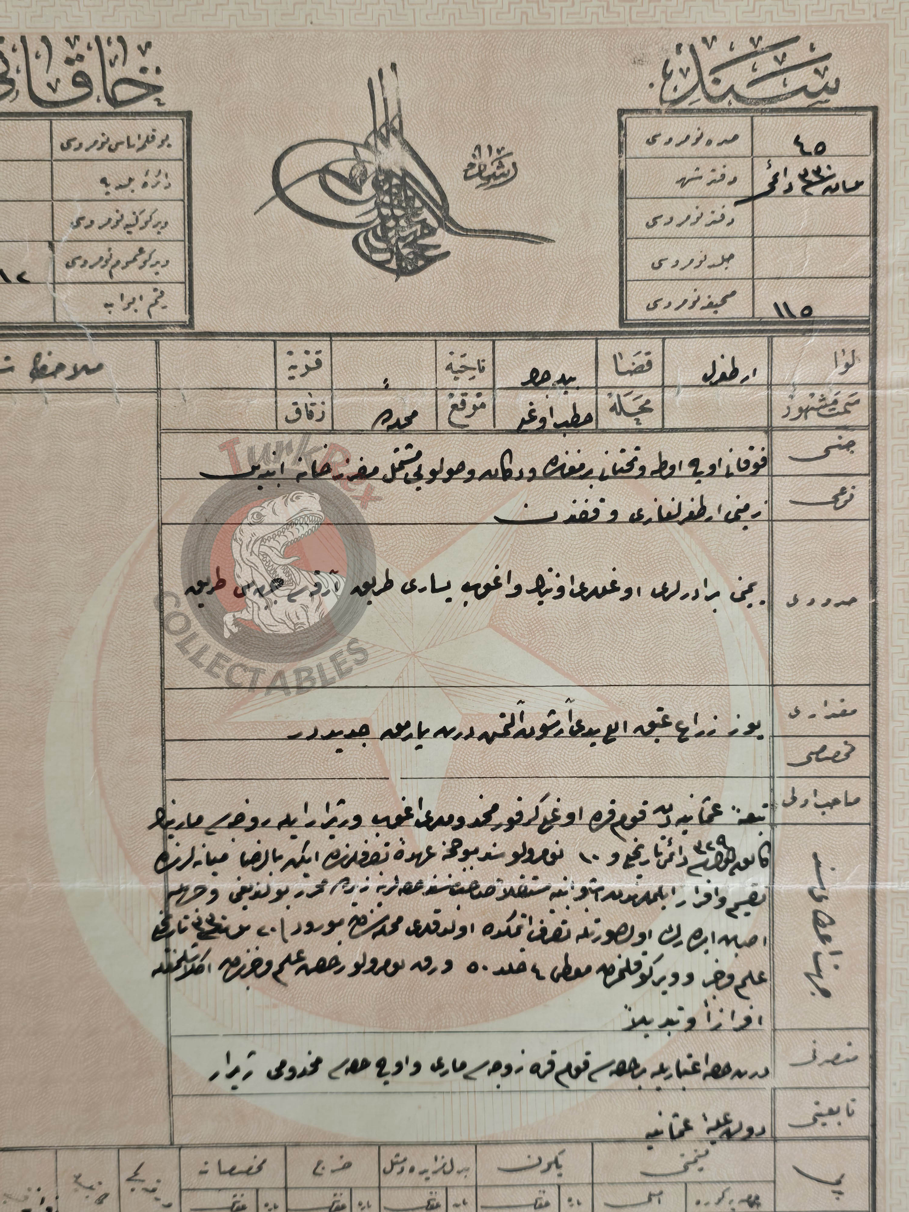 Ottoman 1914 Land Deed House in Ertuğrul Bilecik Title Armenian Family Armenia 2
