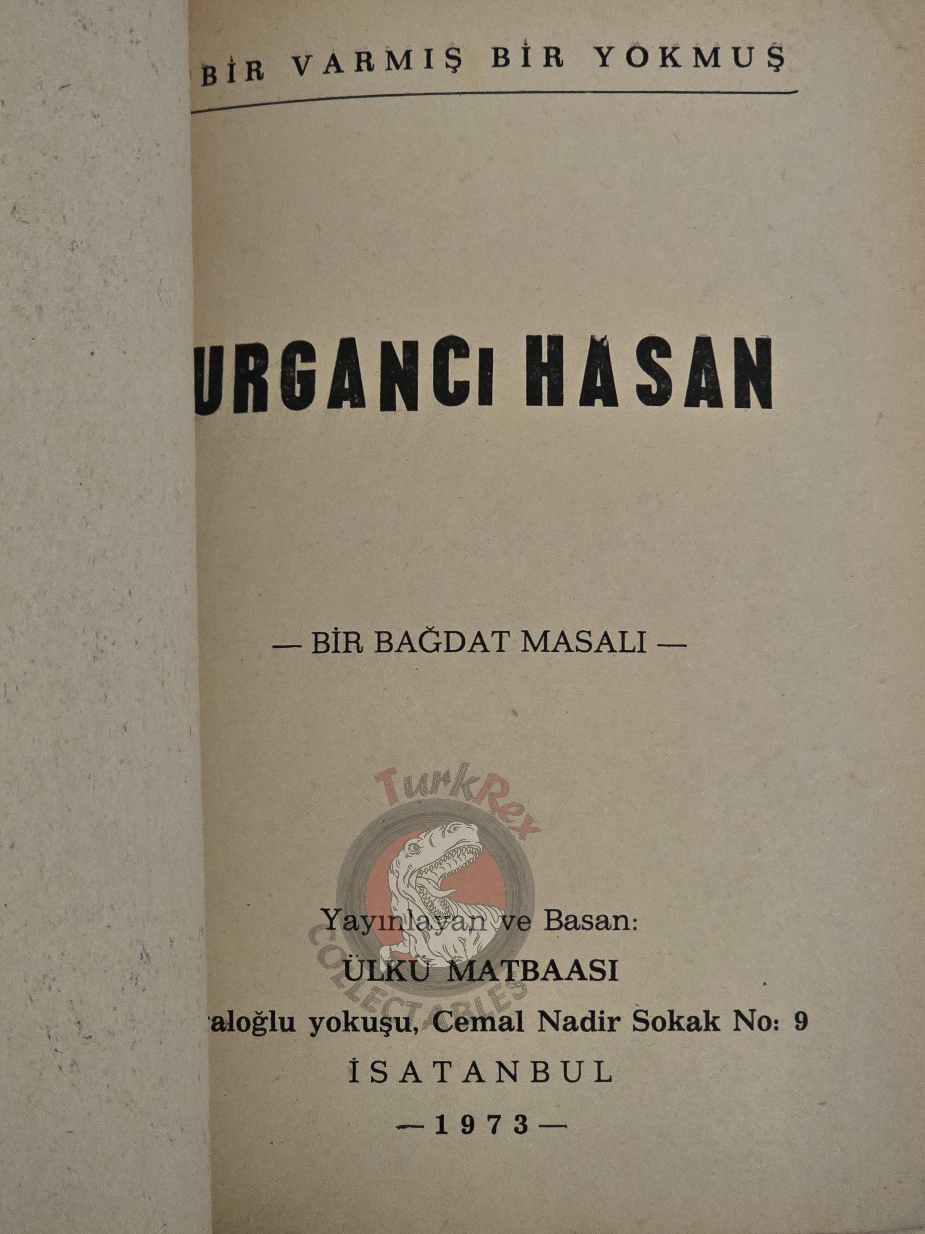 Hassan the Rope-Maker 1973 Turkish Book Turkey 1001 Nights Illustrated