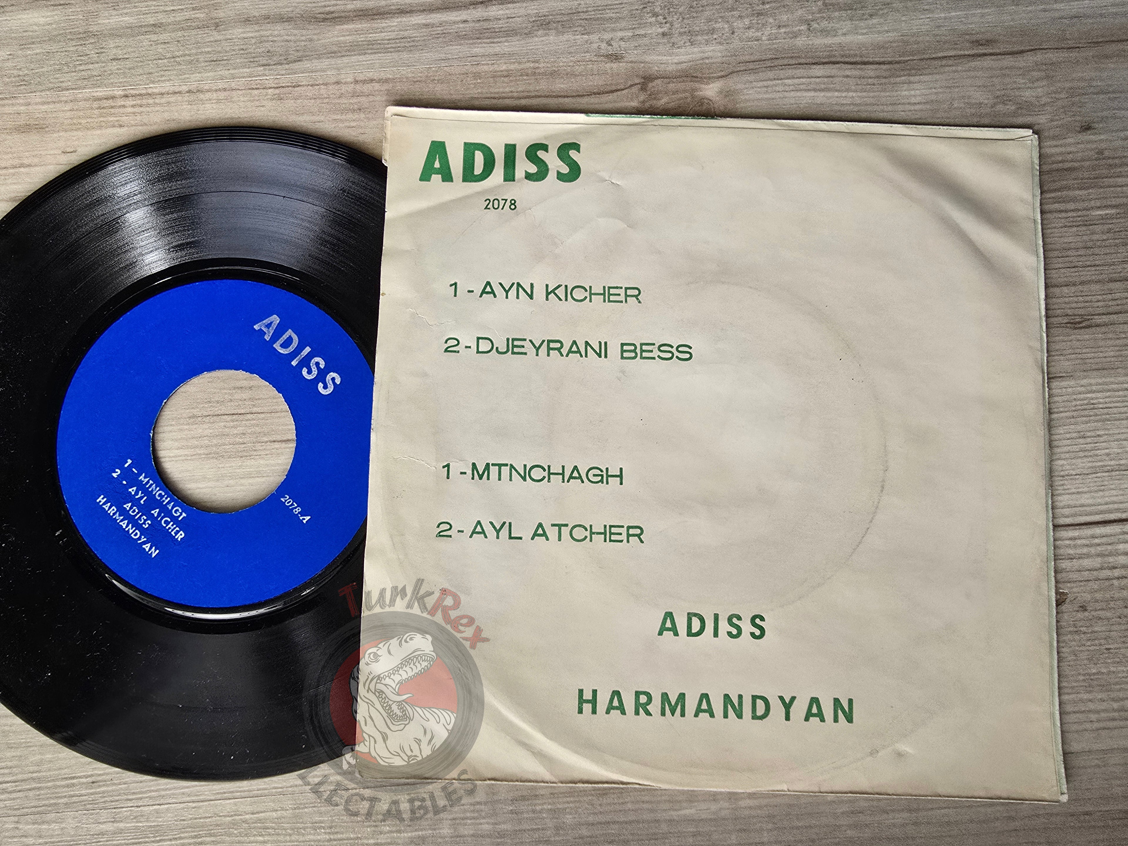 Adiss Harmandian – Ayn Kicher / Djeyran Bess 7" Iran Pressing Vinyl Iranian Edition